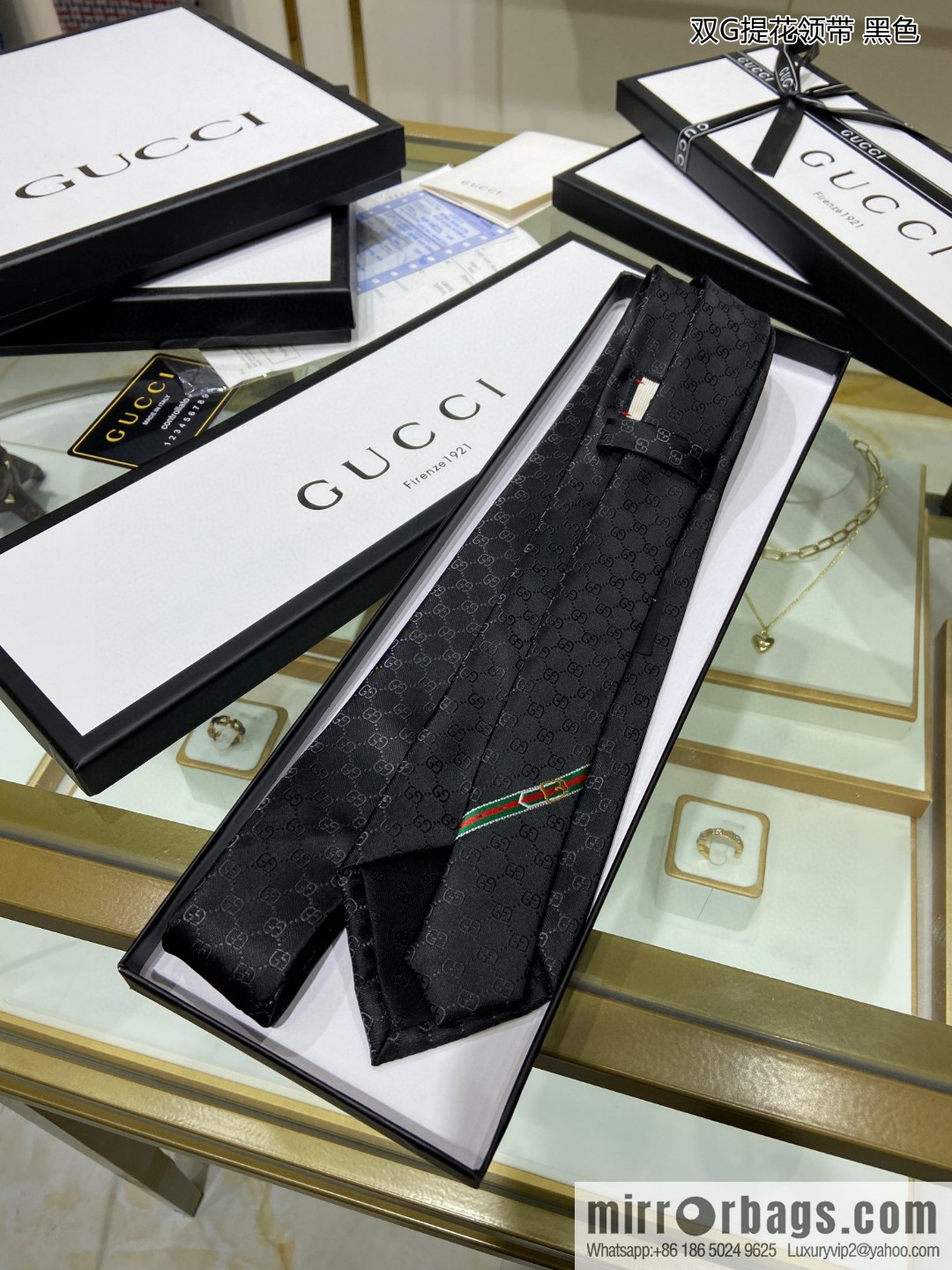 GUCCI Gucci 100% Top Jacquard Silk Double G Jacquard Tie