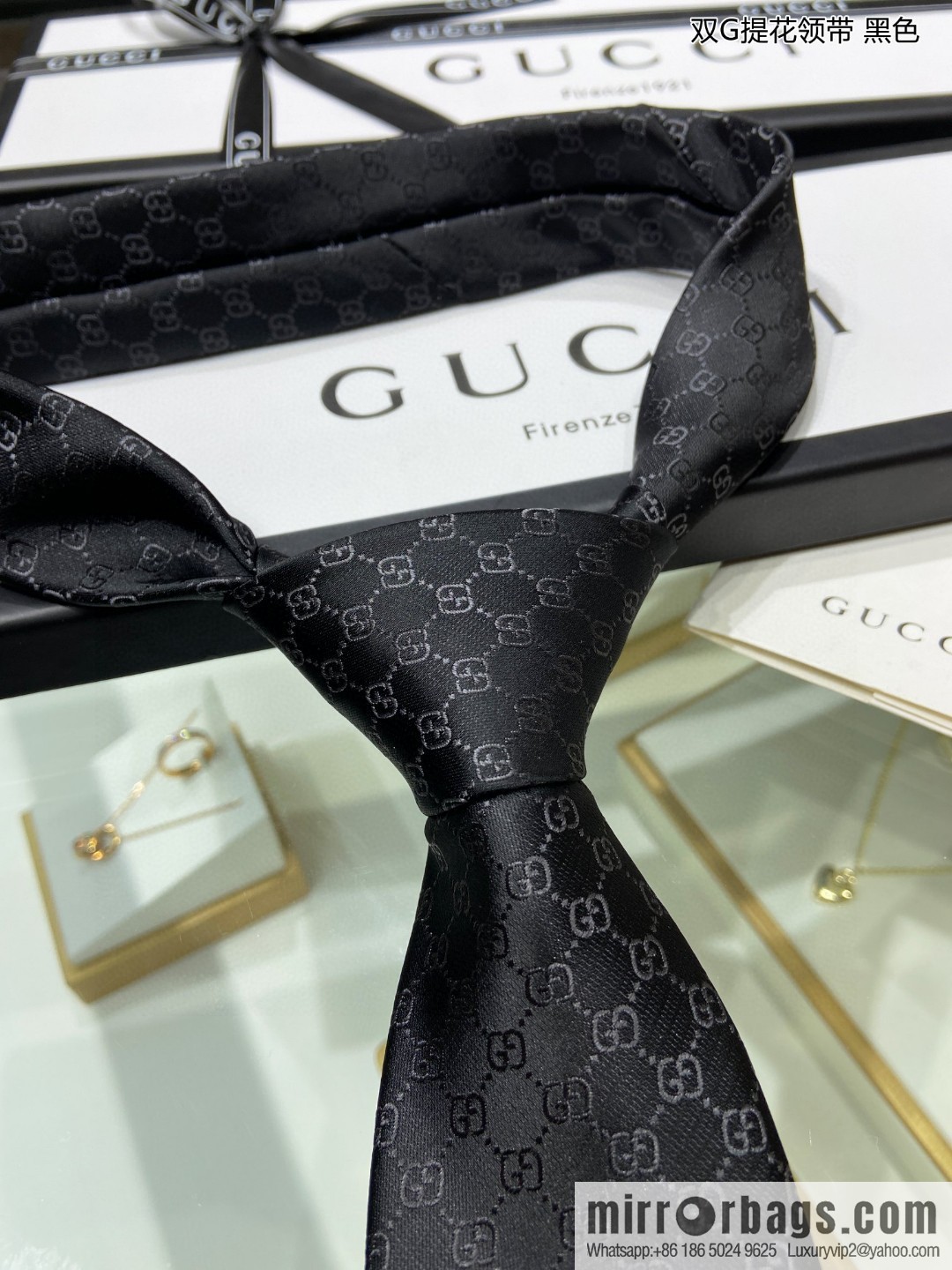 GUCCI Gucci 100% Top Jacquard Silk Double G Jacquard Tie