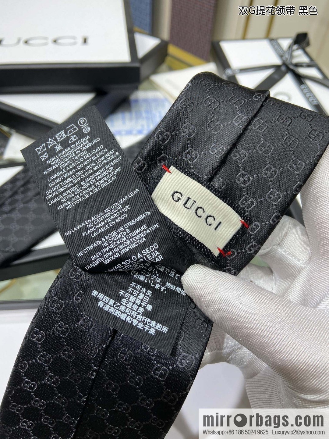 GUCCI Gucci 100% Top Jacquard Silk Double G Jacquard Tie