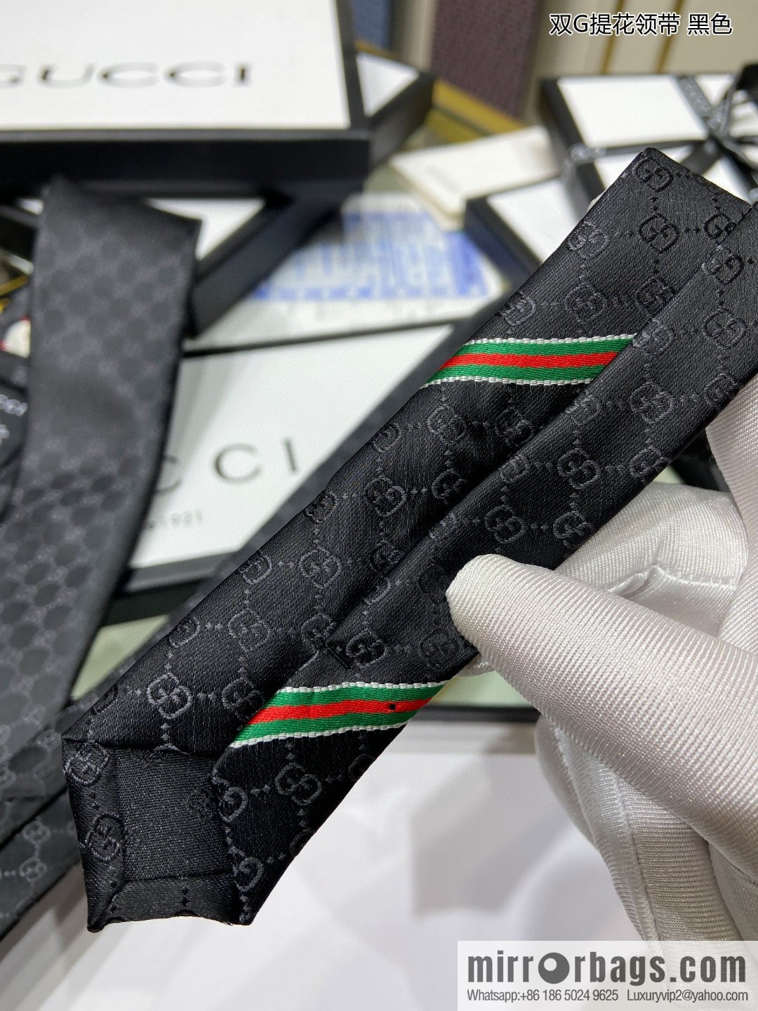 GUCCI Gucci 100% Top Jacquard Silk Double G Jacquard Tie