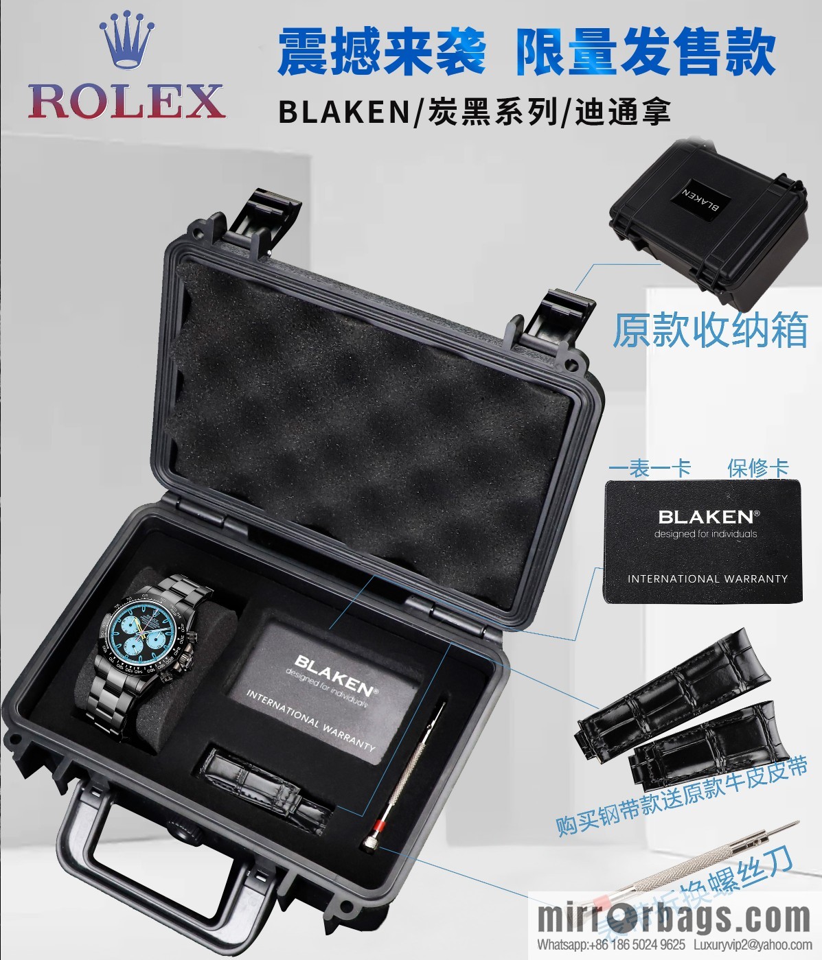 🔥Ultra-thin upgrade 12.3mm latest fourth-generation Daytona stainless steel all-black latest carbon black vacuum plating replica 40mm