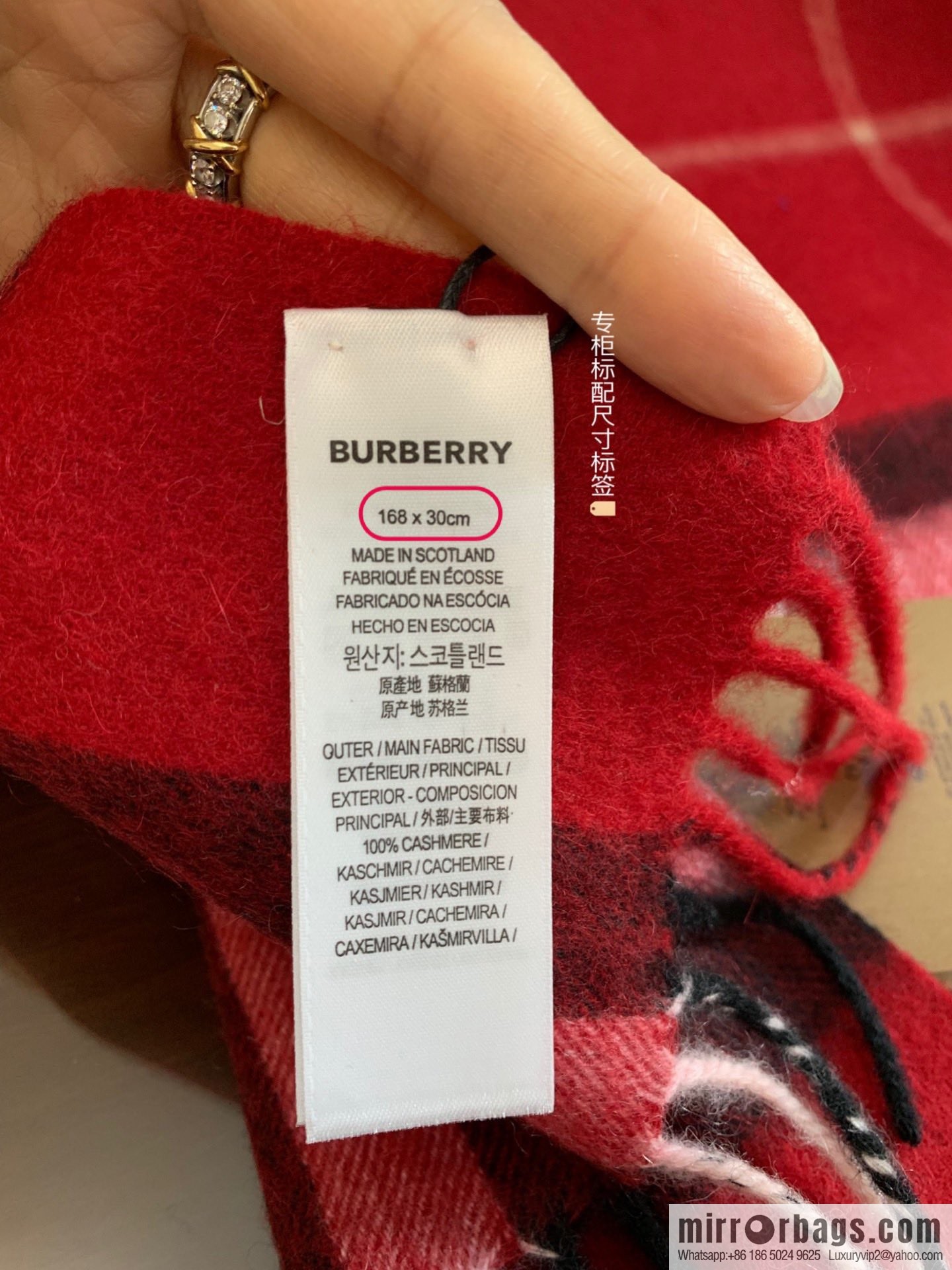 Burberry Classic Plaid 100% Cashmere Scarf