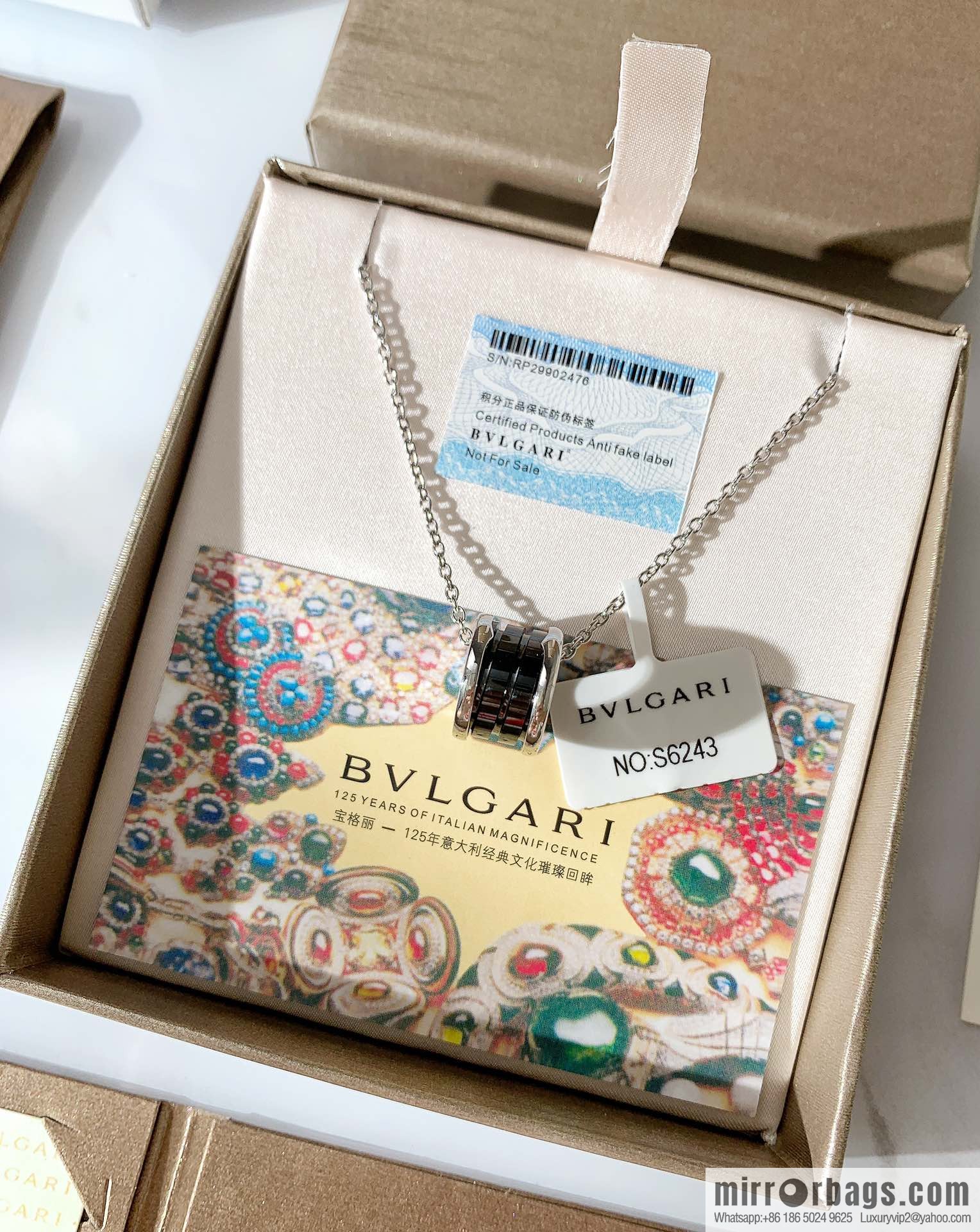 BVLGARI Bulgari charity red man necklace