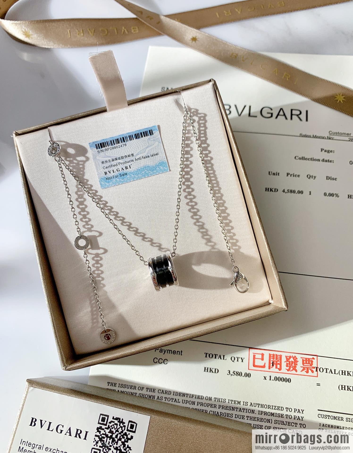 BVLGARI Bulgari charity red man necklace