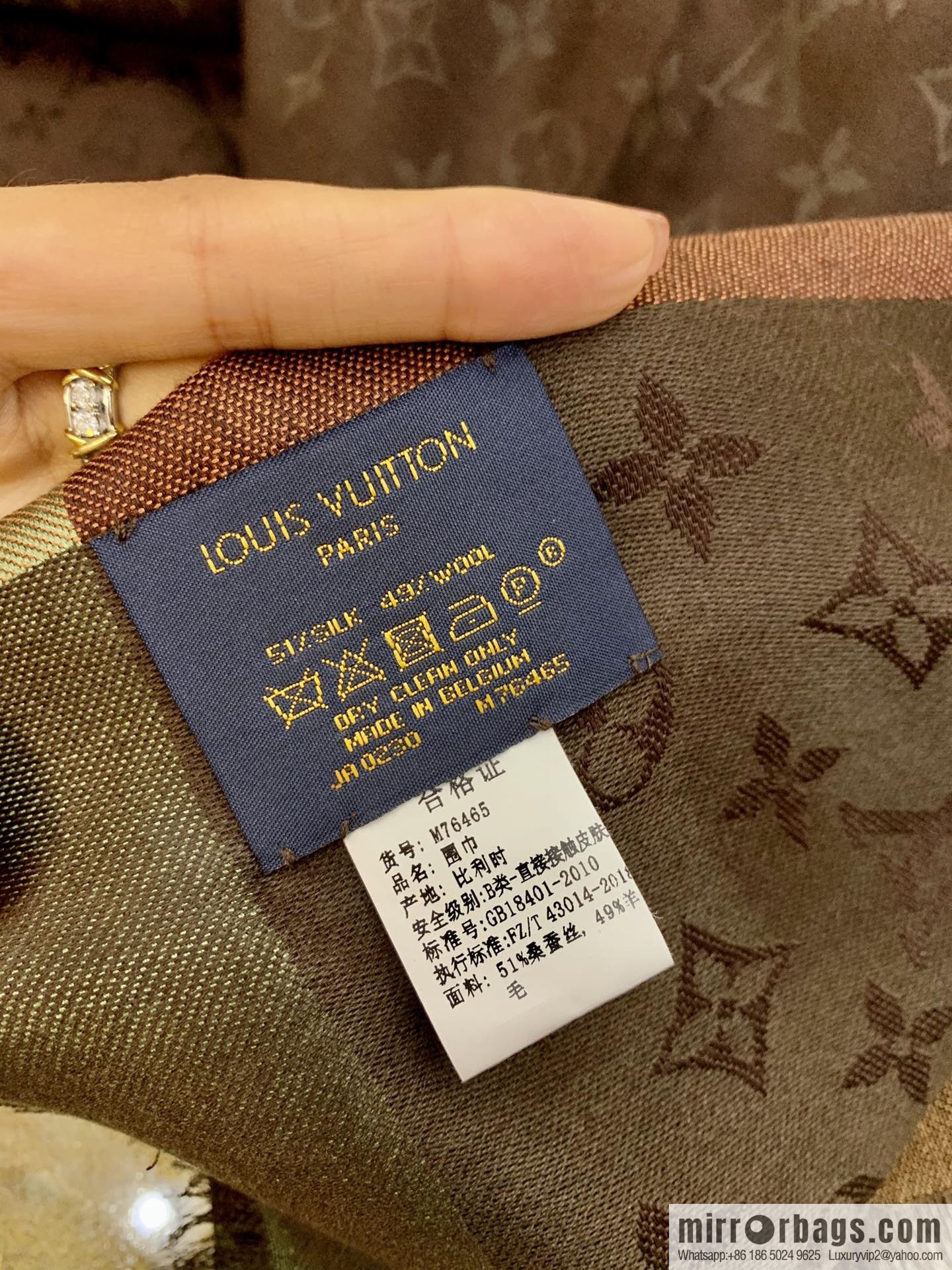 LV Louis Vuitton On The Edge Monogram Wool Mulberry Silk Blended Shawl M76371 M76465 M76372
