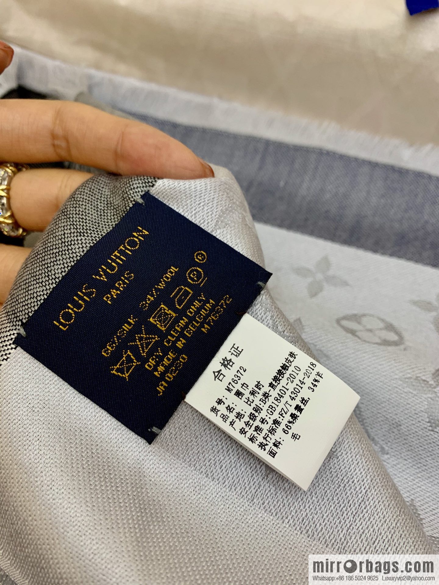 LV Louis Vuitton On The Edge Monogram Wool Mulberry Silk Blended Shawl M76371 M76465 M76372