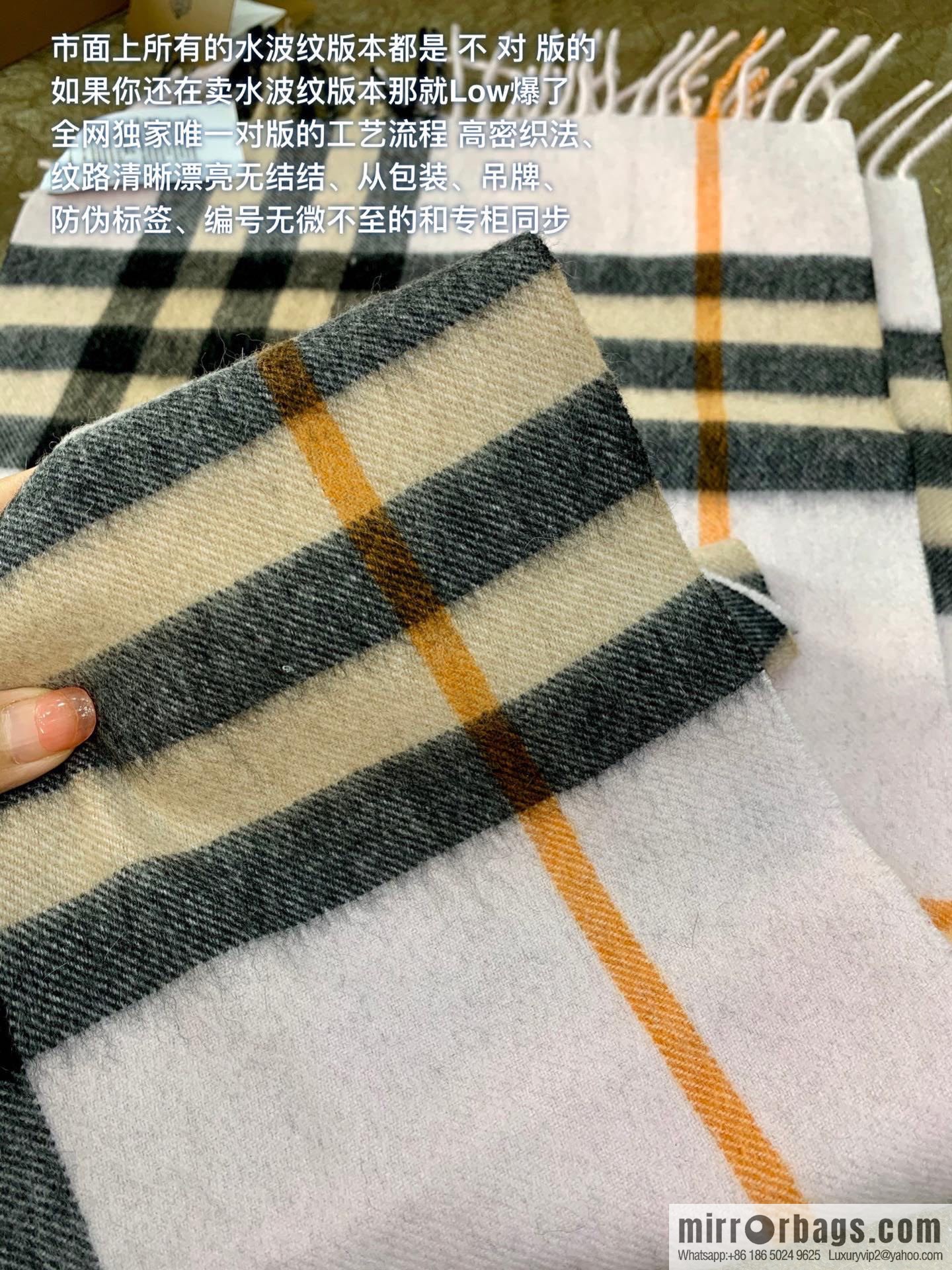 Burberry Classic Plaid 100% Cashmere Scarf