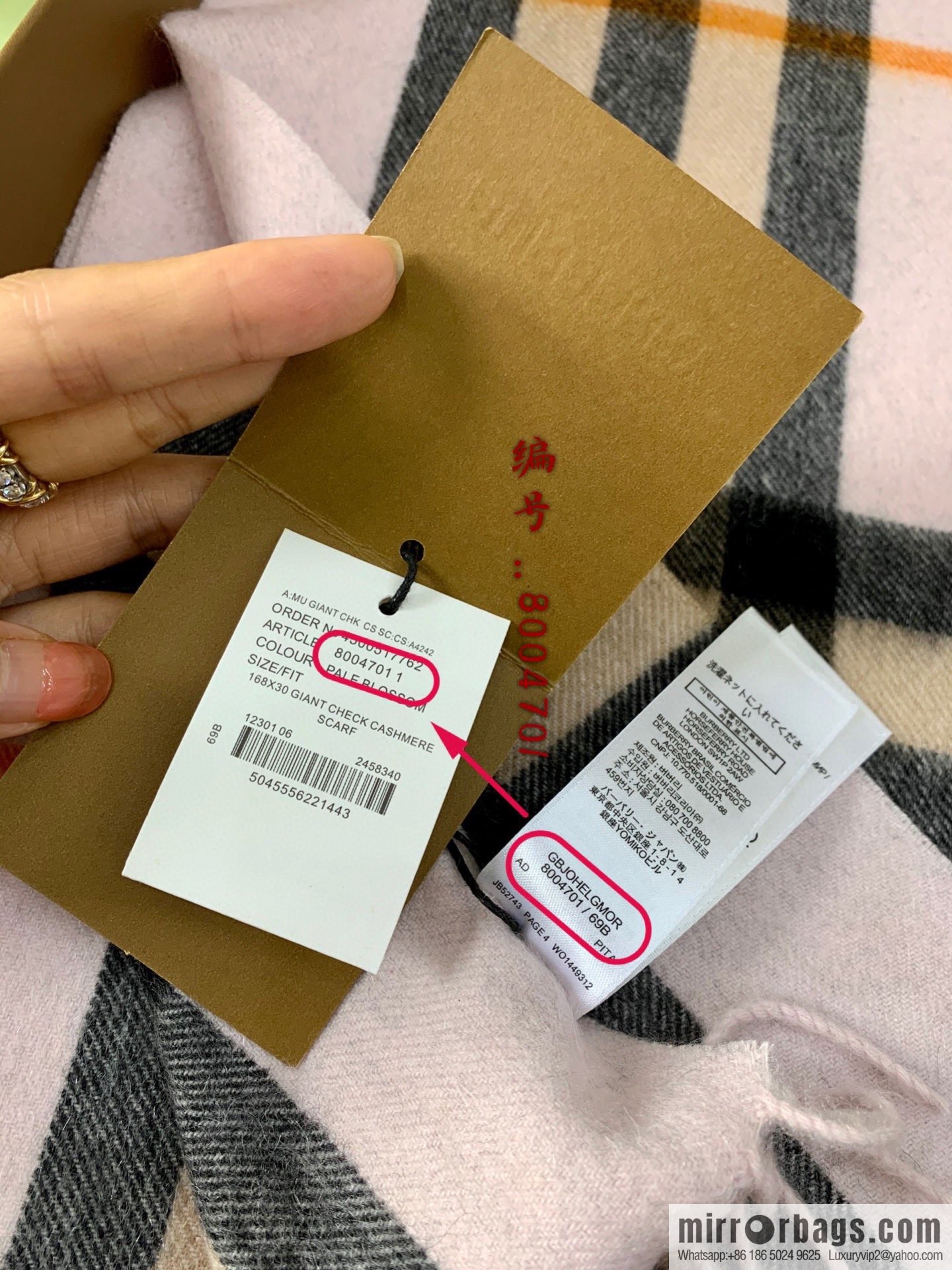 Burberry Classic Plaid 100% Cashmere Scarf