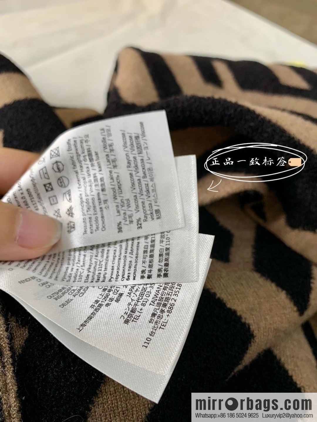 FENDI Fendi FF alphabet wool cape