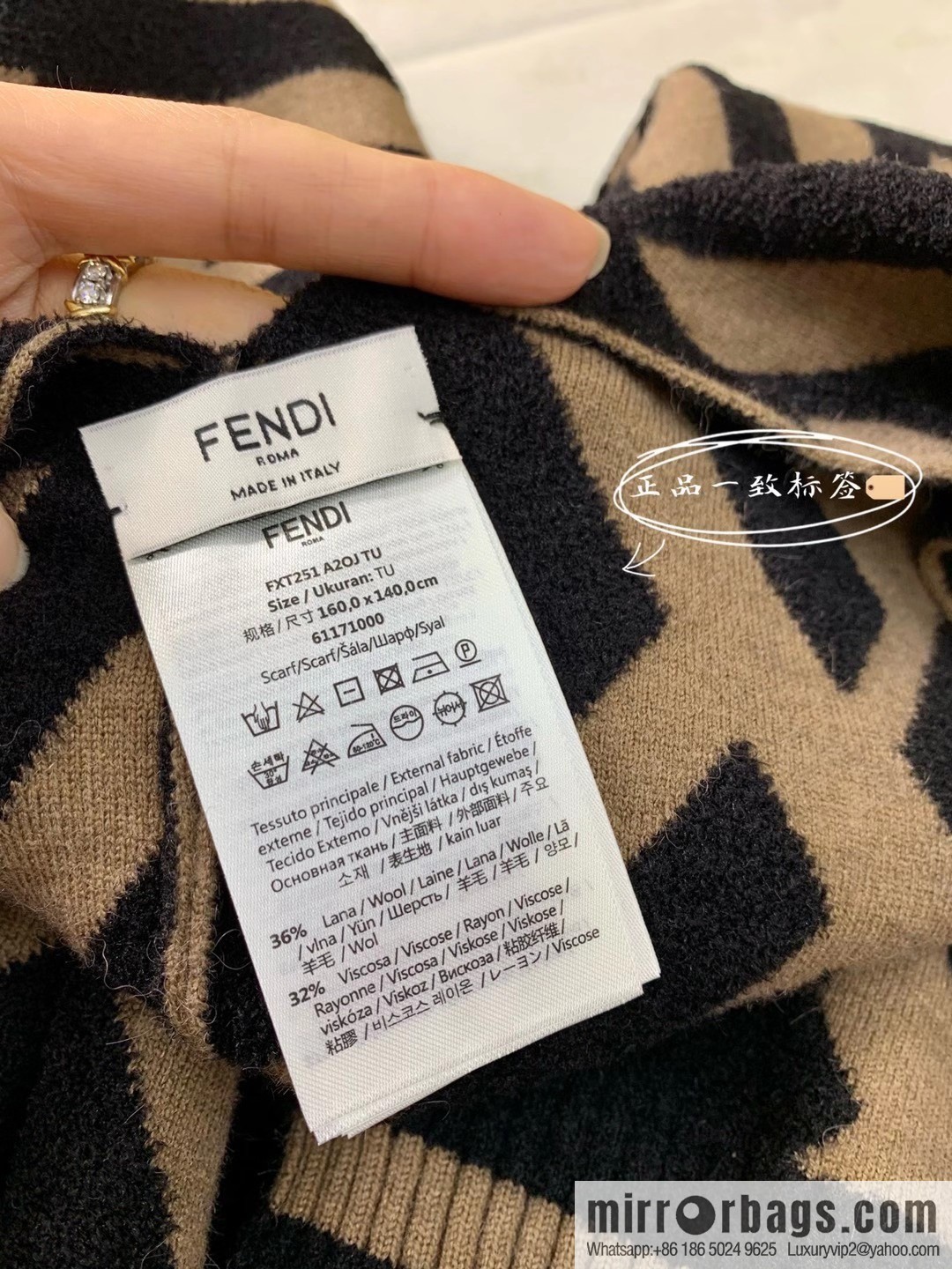 FENDI Fendi FF alphabet wool cape