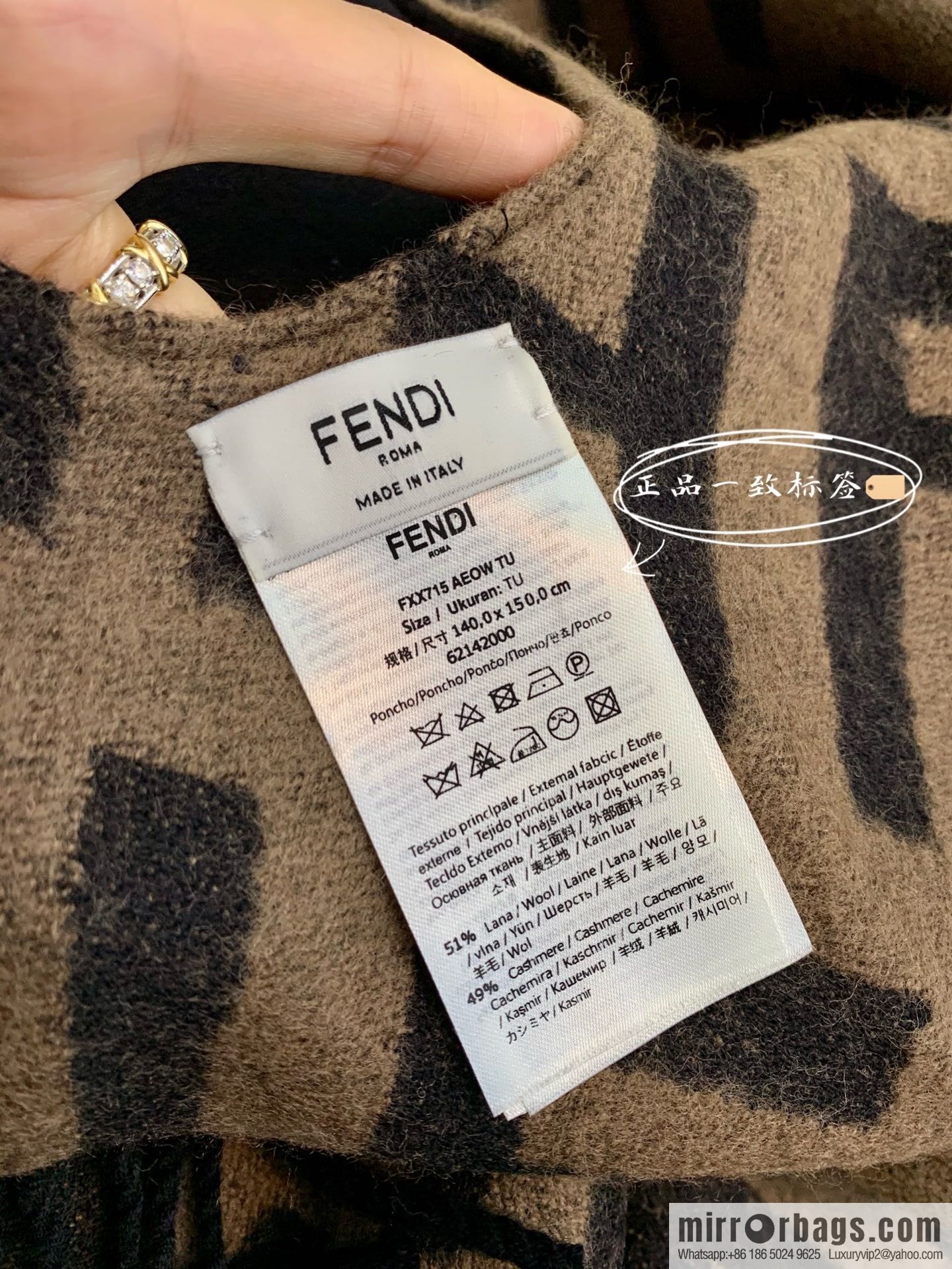 Fendi 51% wool 49% cashmere cloak on both sides FXX715AEOWF0QT1
