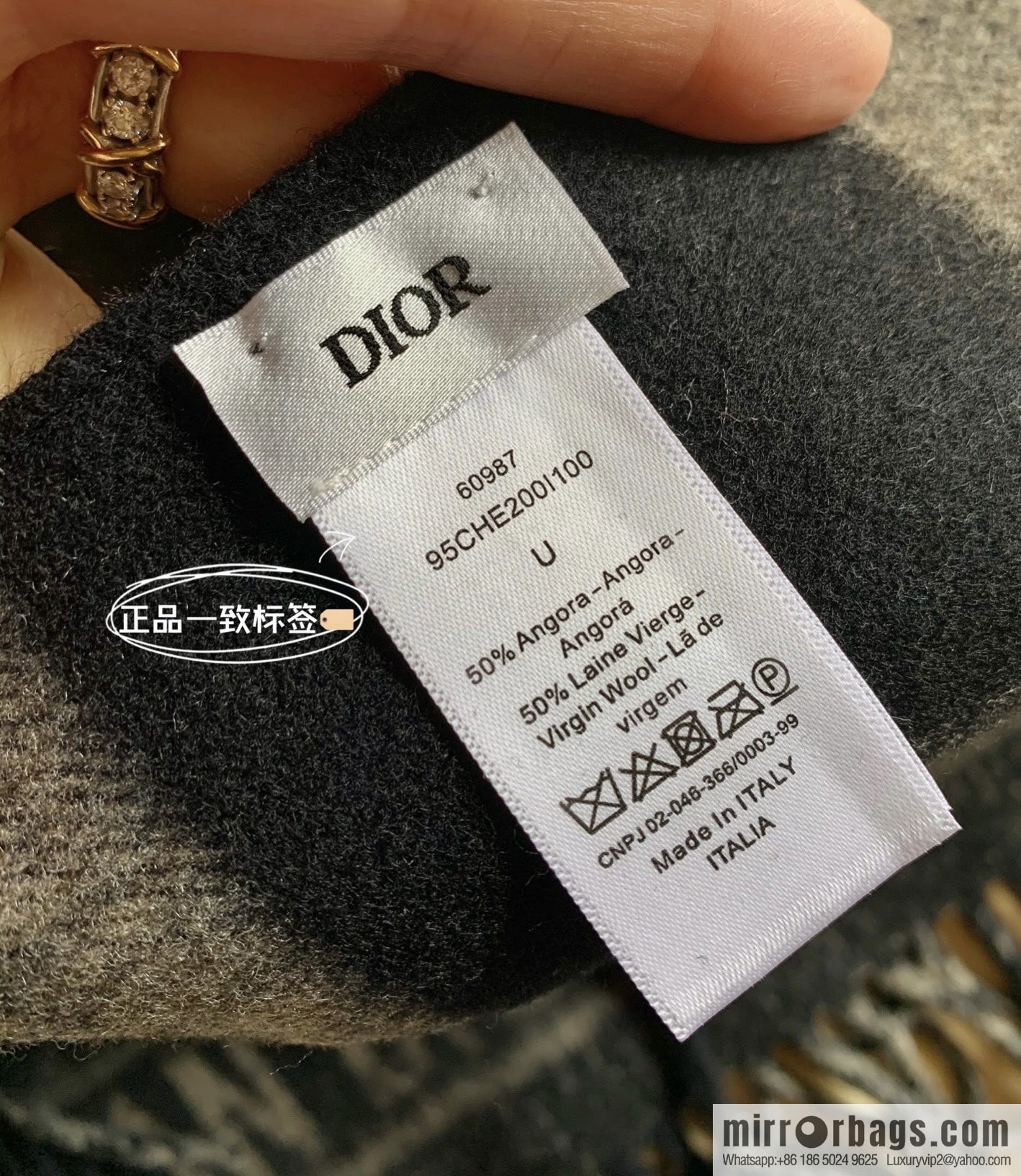Dior Beige Black Checked Scarf Shawl