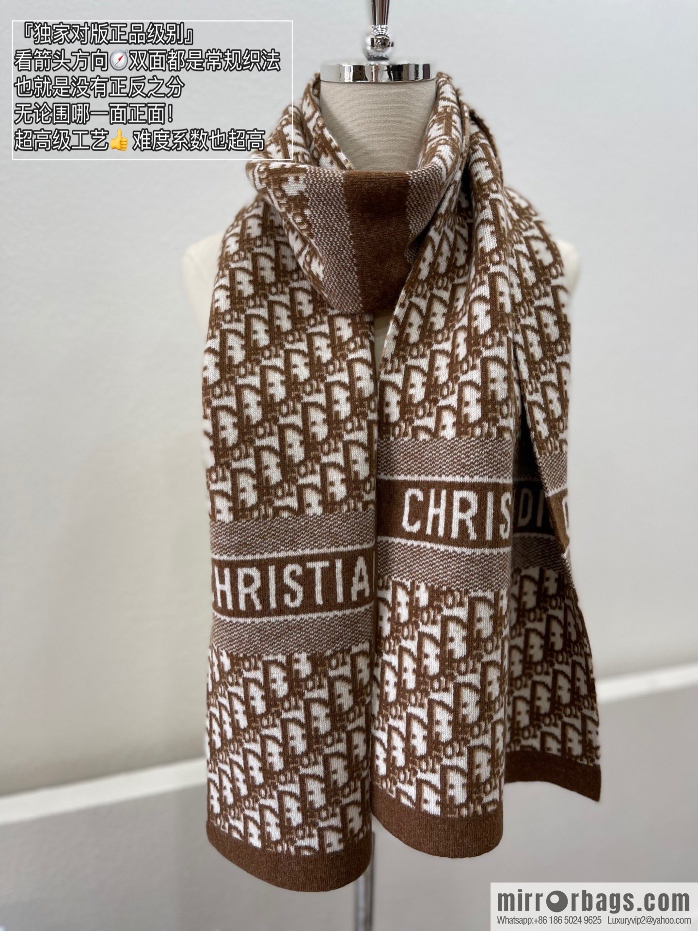 Dior Oblique printed wool-cashmere-blend scarf 91CDO313I171_C540