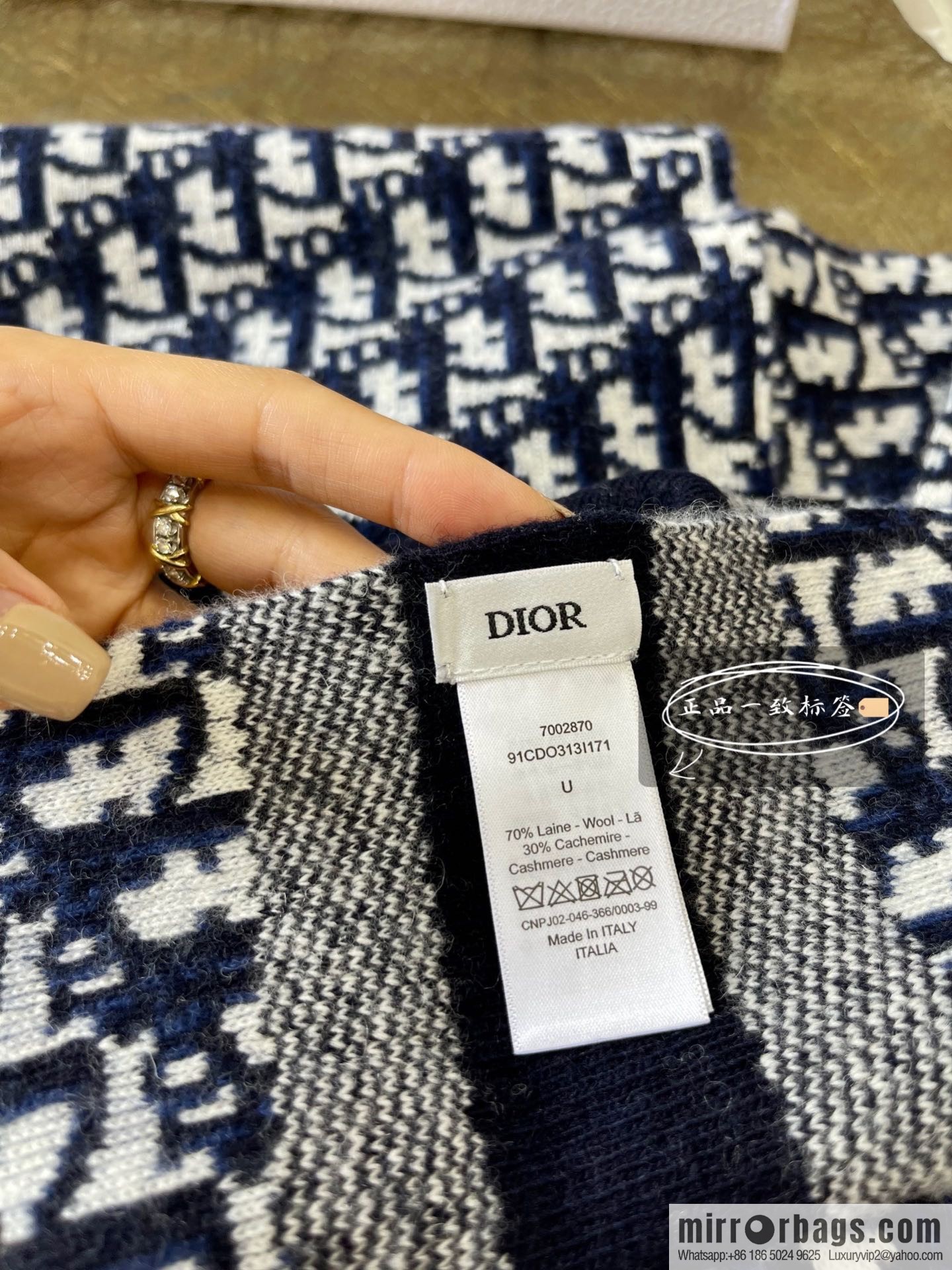Dior Oblique printed wool-cashmere-blend scarf 91CDO313I171_C540