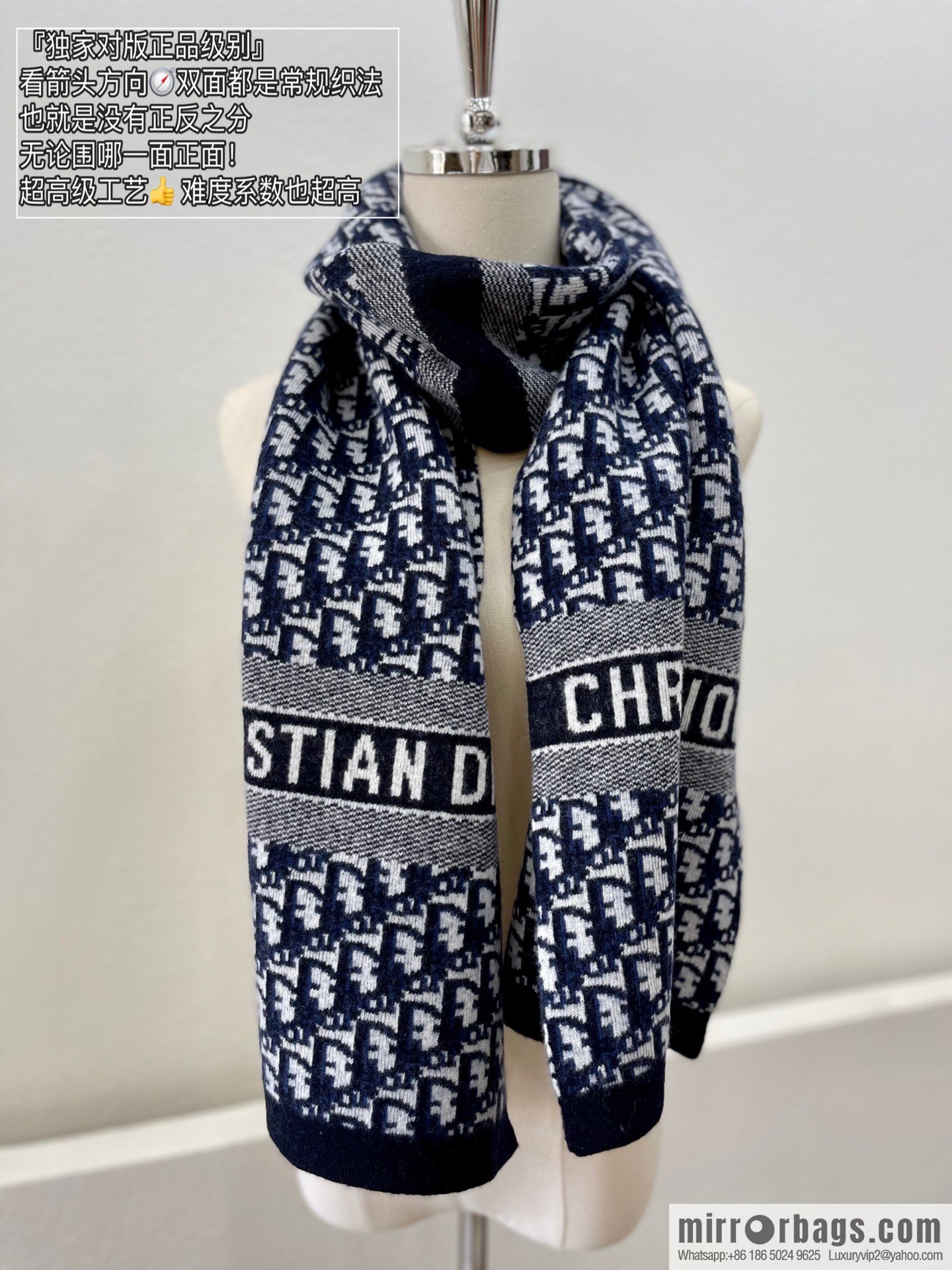 Dior Oblique printed wool-cashmere-blend scarf 91CDO313I171_C540