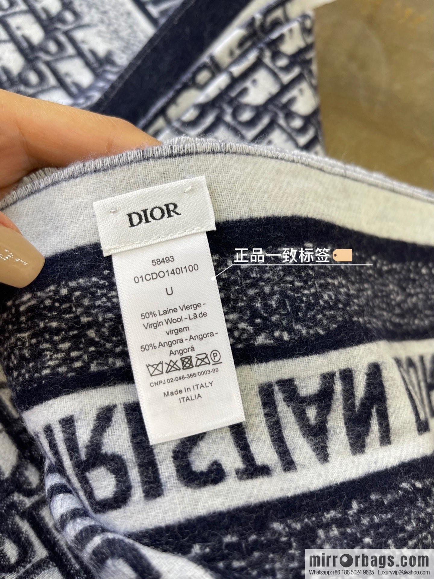 Dior Oblique print/embroidery pattern embellished shawl 01CDO140I100_C540