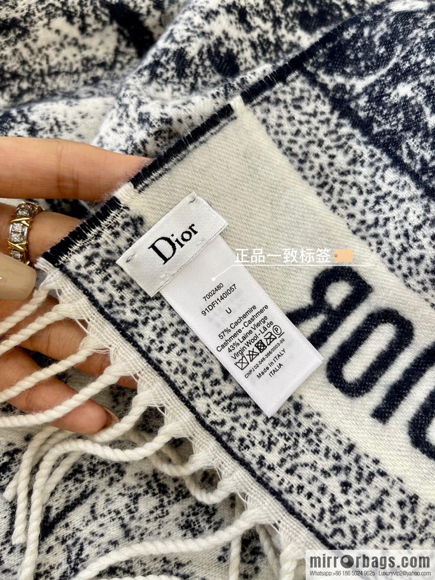 Dior Blue Rui Print Fierce Shawl 91DFI140I057