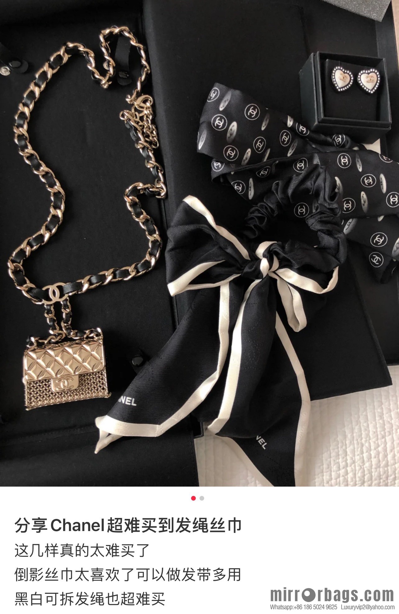 CHANEL CHANEL Camellia bevel bow 100% silk ribbon aa7531