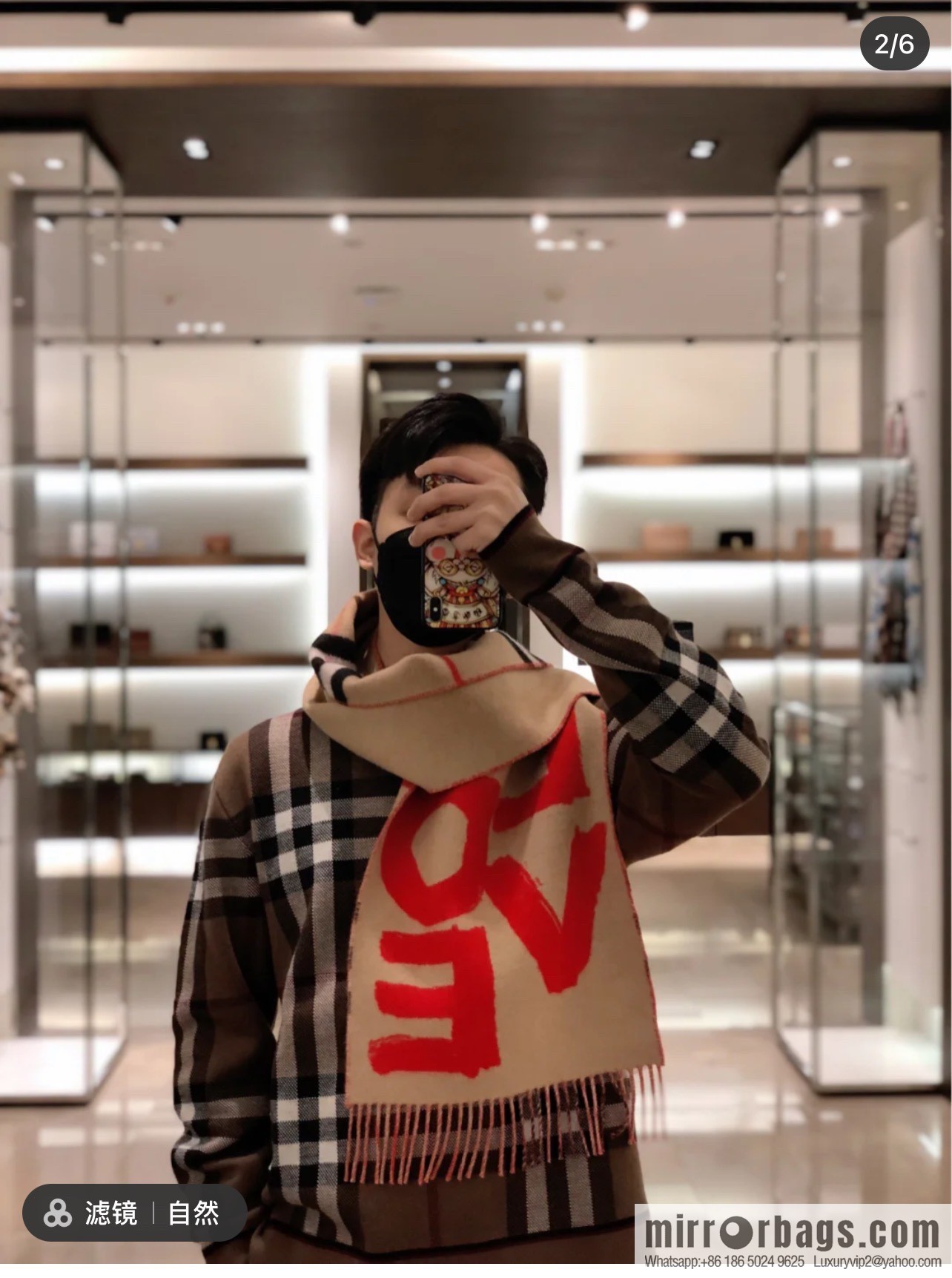 Burberry Love Cashmere Scarf