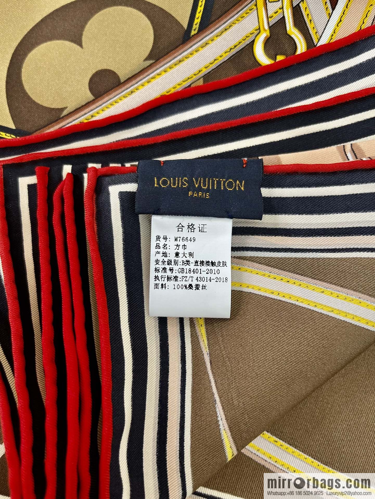 LV Louis Vuitton 100% Silk Perfect Match Silk Scarf M76649