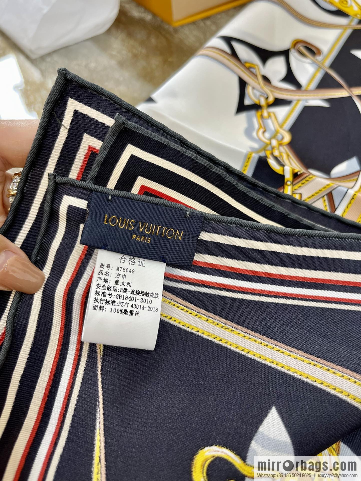 LV Louis Vuitton 100% Silk Perfect Match Silk Scarf M76649