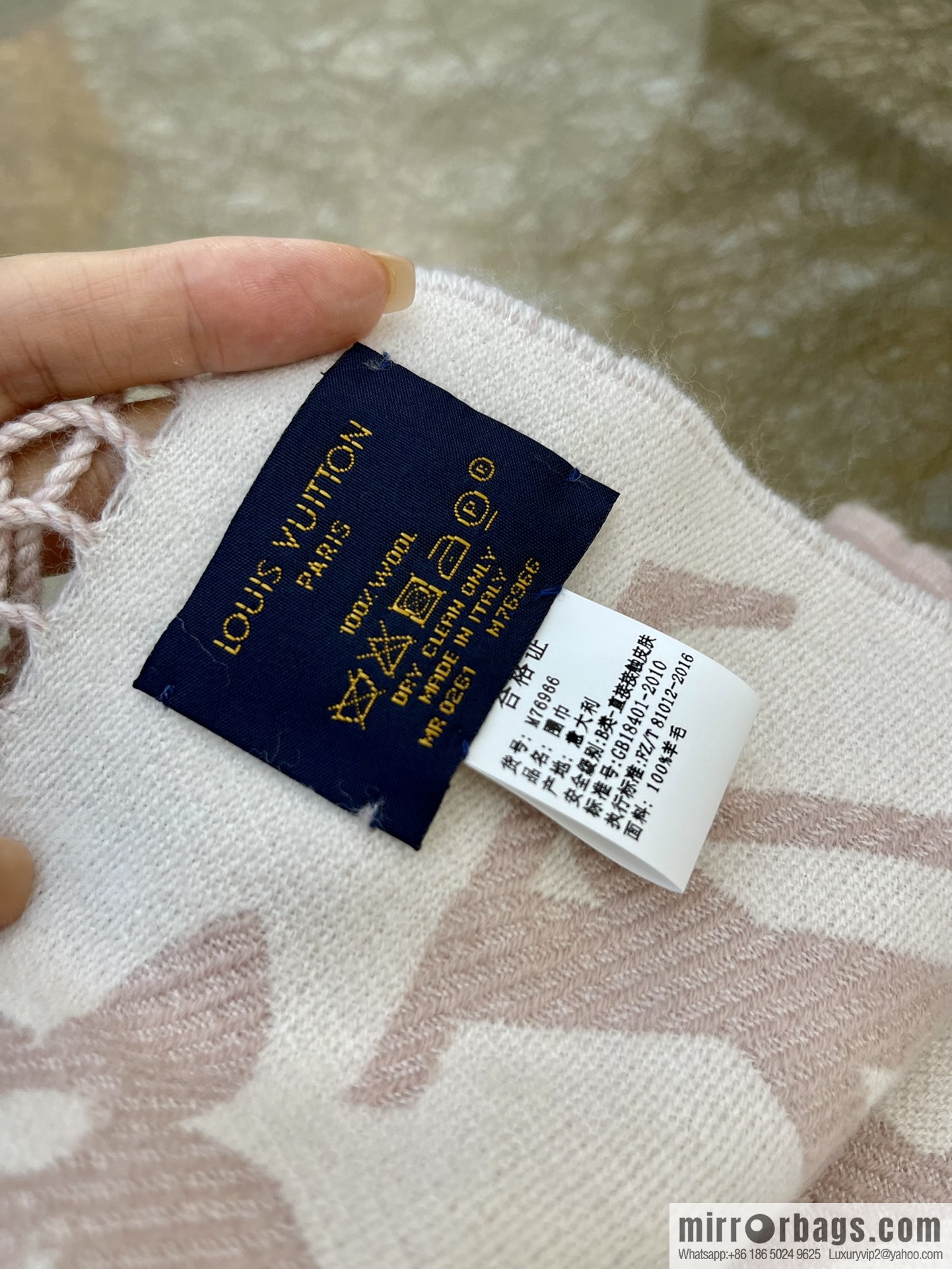 LV Louis Vuitton SIMPLY LV wool long towel m76964 m76966