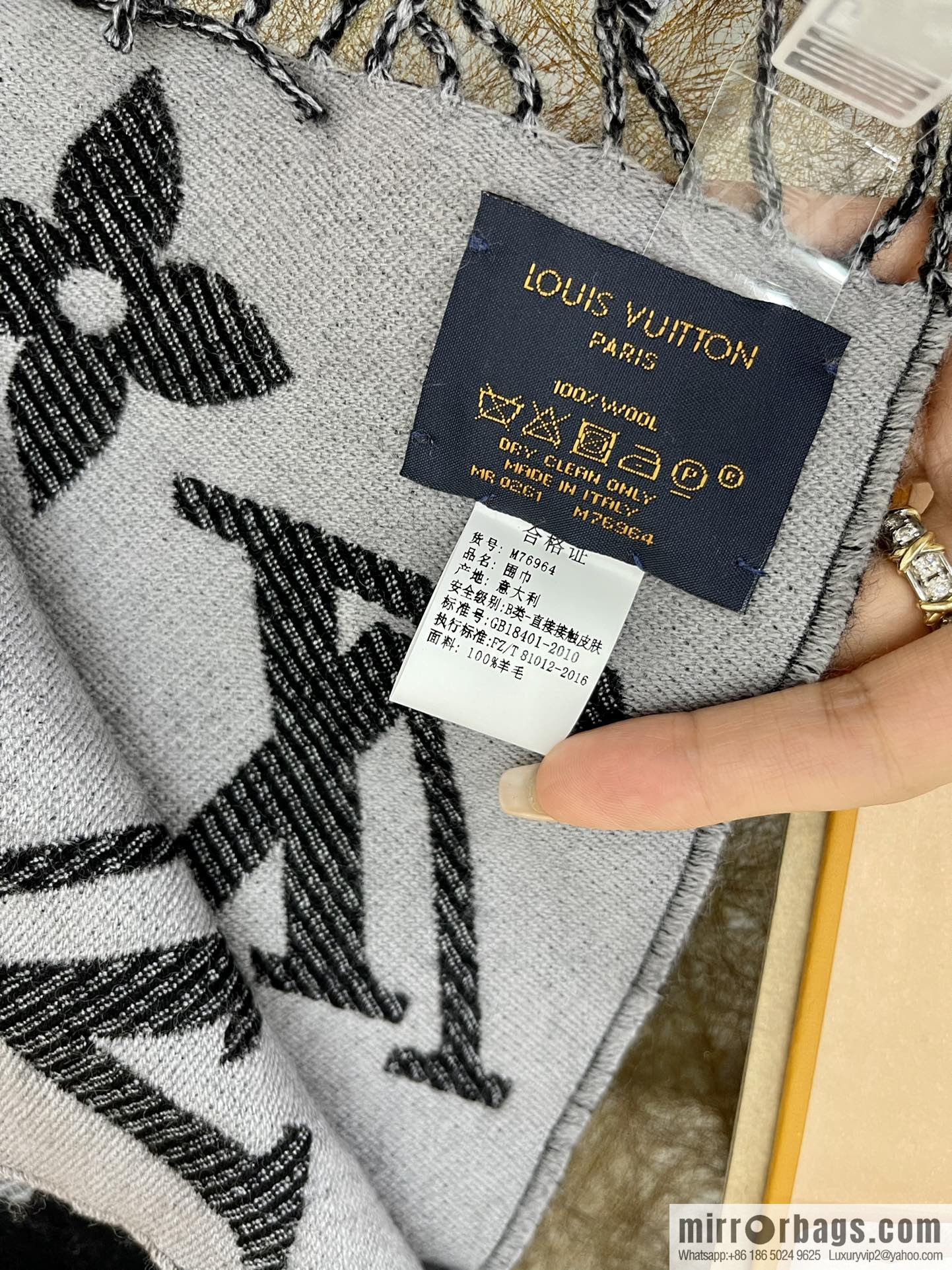 LV Louis Vuitton SIMPLY LV wool long towel m76964 m76966