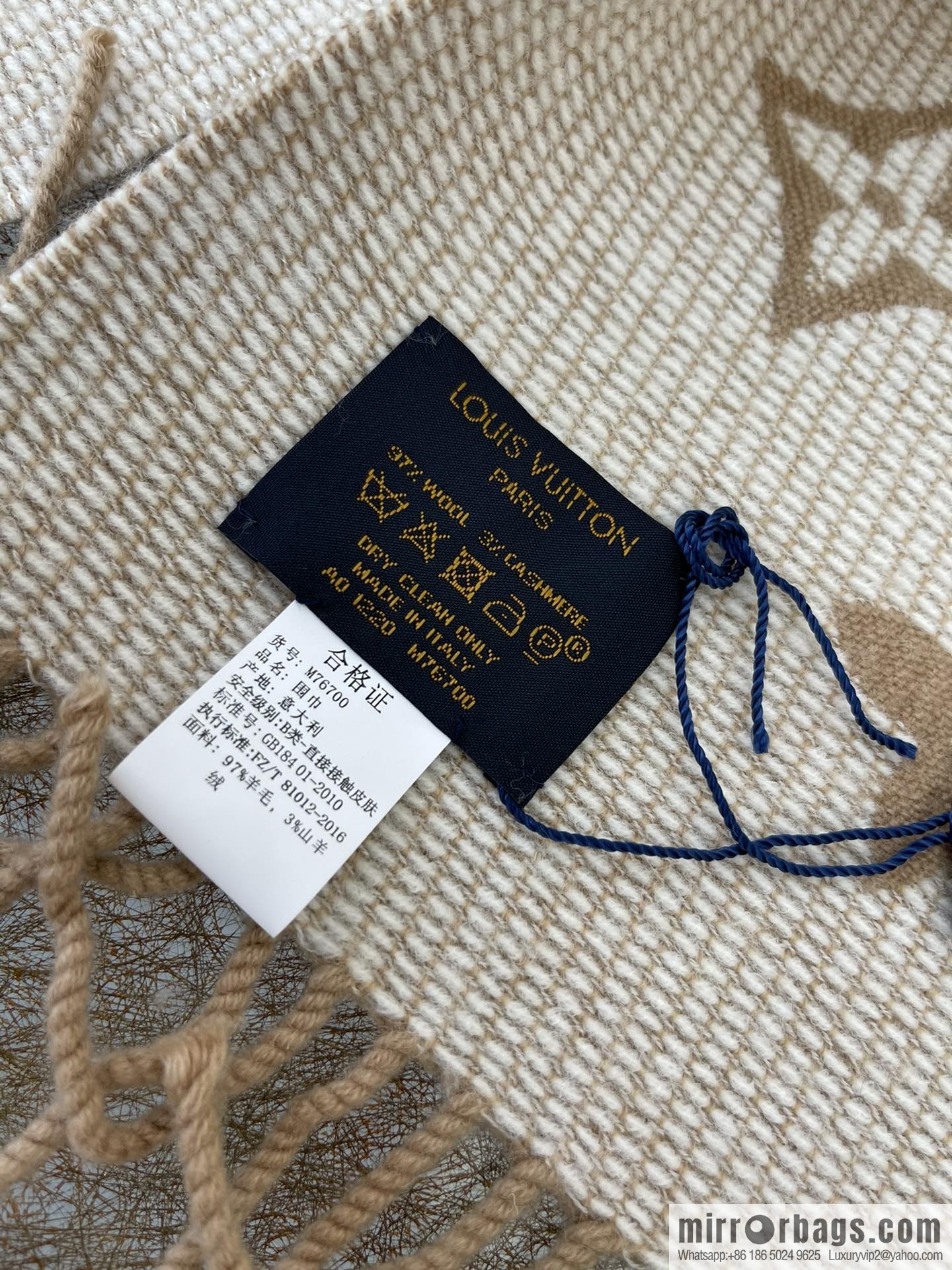 LV Louis Vuitton Wool Alpaca Hair Blended Daily Scarf M76701
