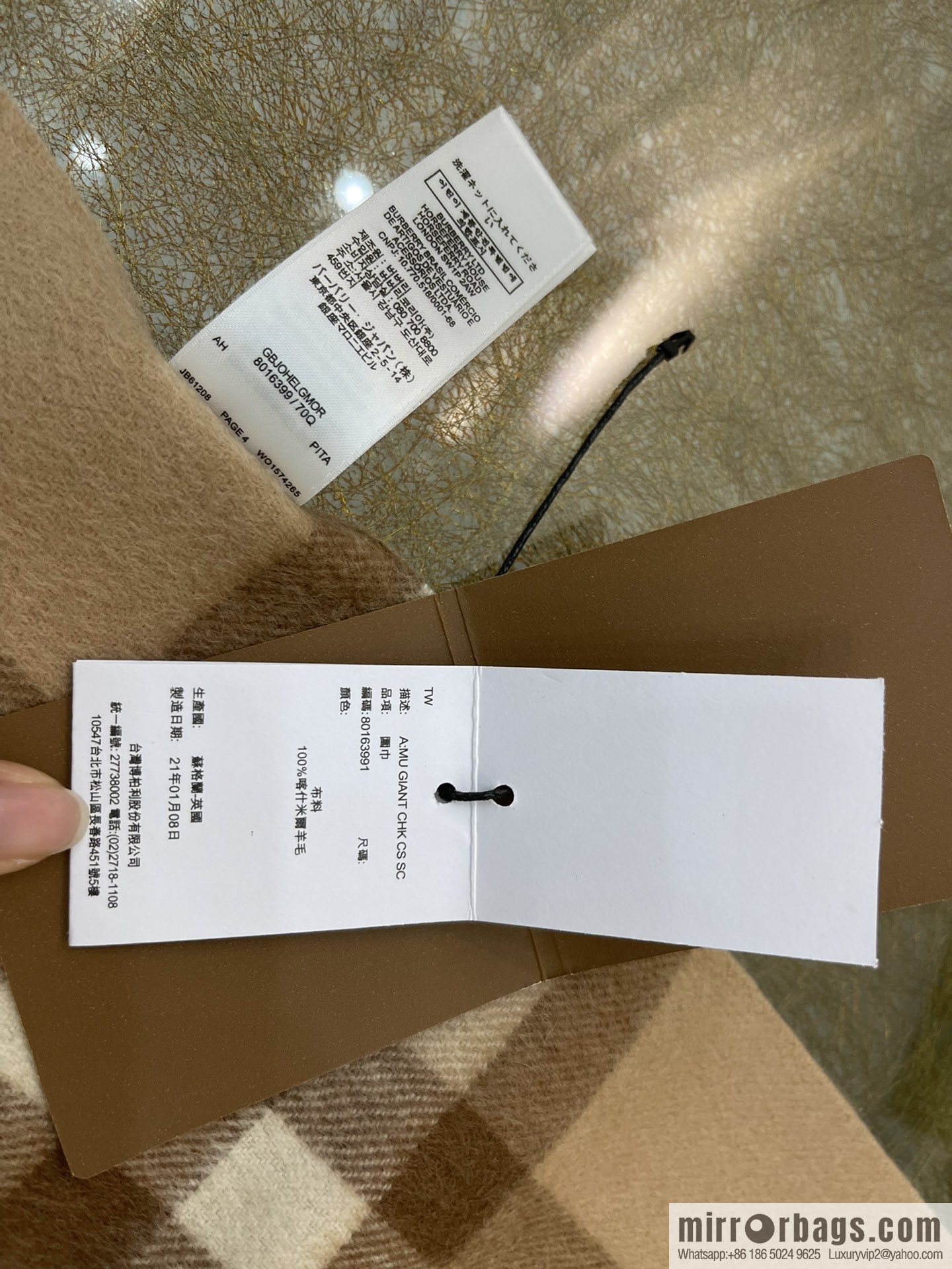 Burberry classic checked cashmere scarf