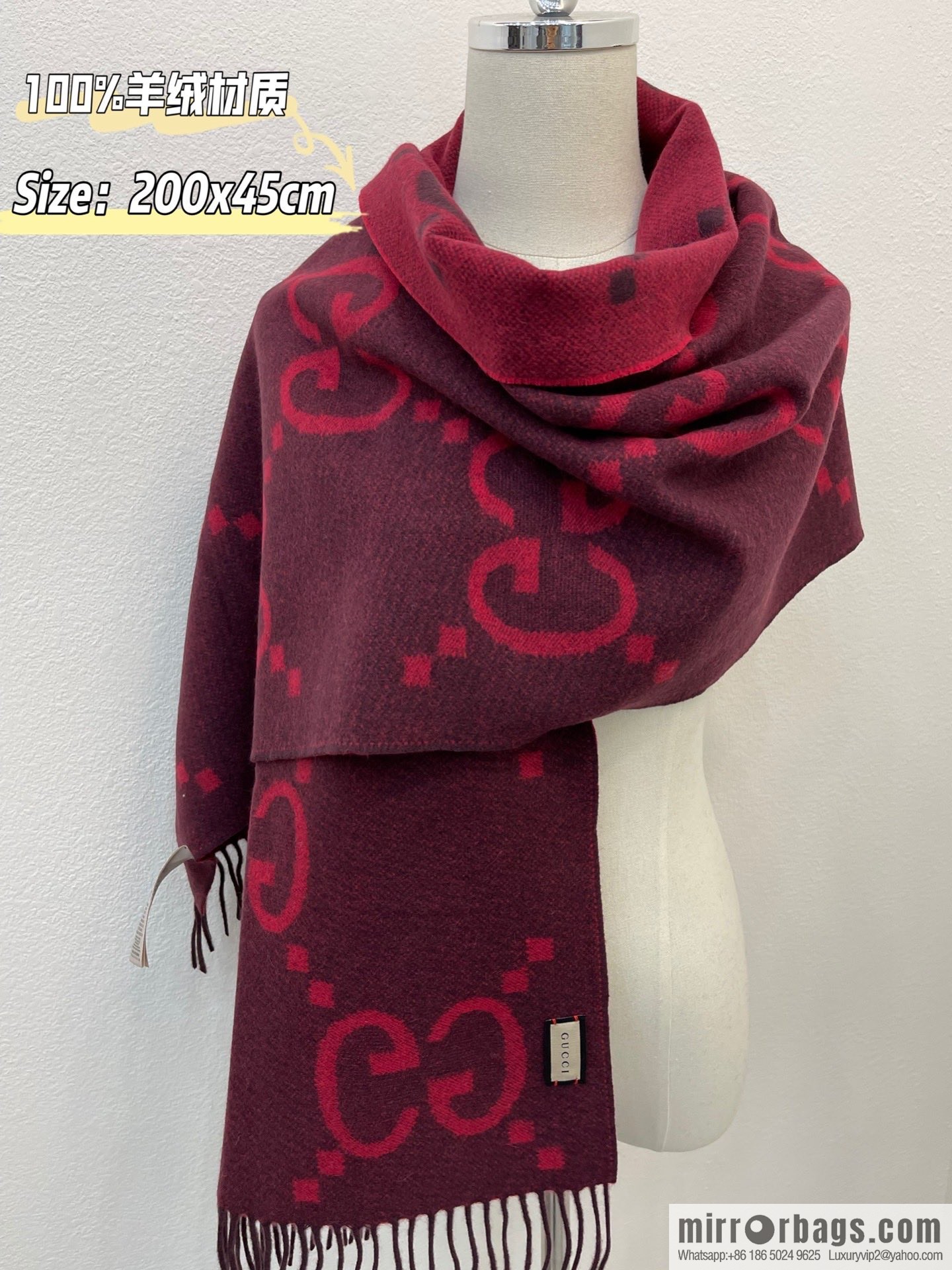 GUCCI Gucci GG pattern fringed detail pure cashmere scarf 674275