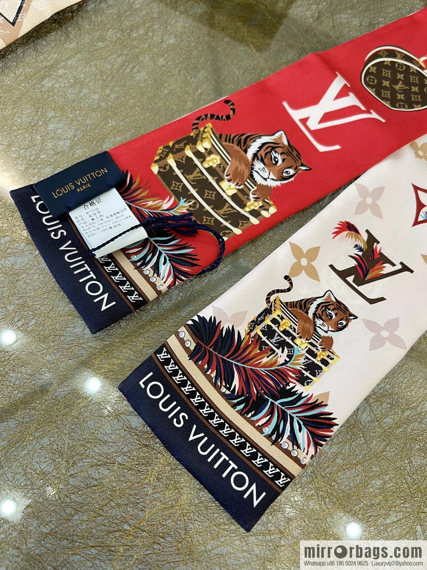 LV Louis Vuitton 100% Silk Precious Tiger Band M77326