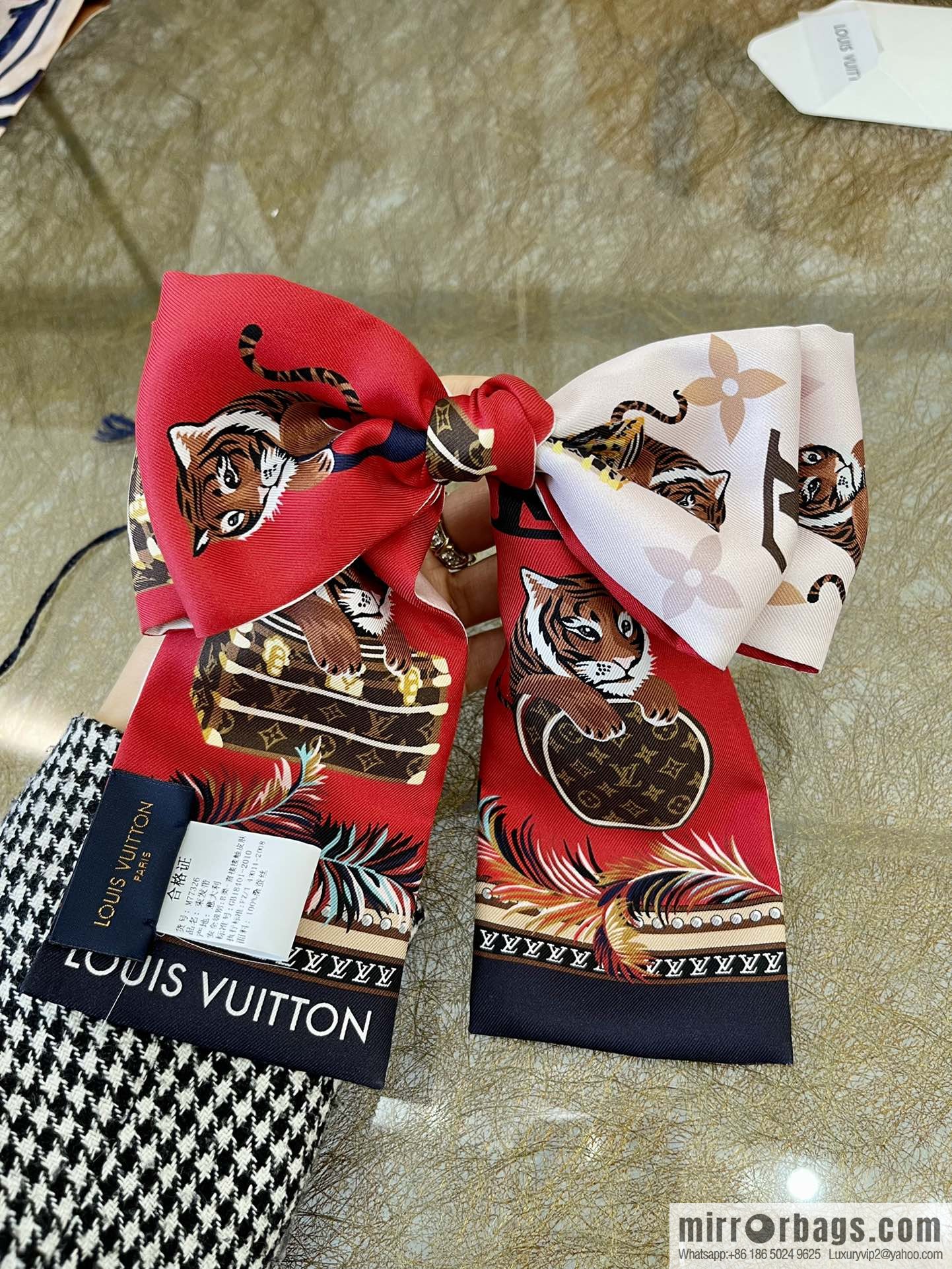 LV Louis Vuitton 100% Silk Precious Tiger Band M77326
