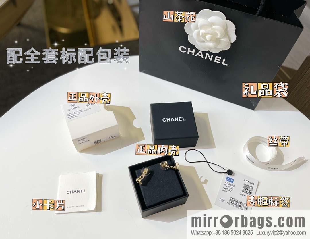 New ☑️ CHANEL Chanel 2022 coco letter asymmetrical stud earrings ear hook