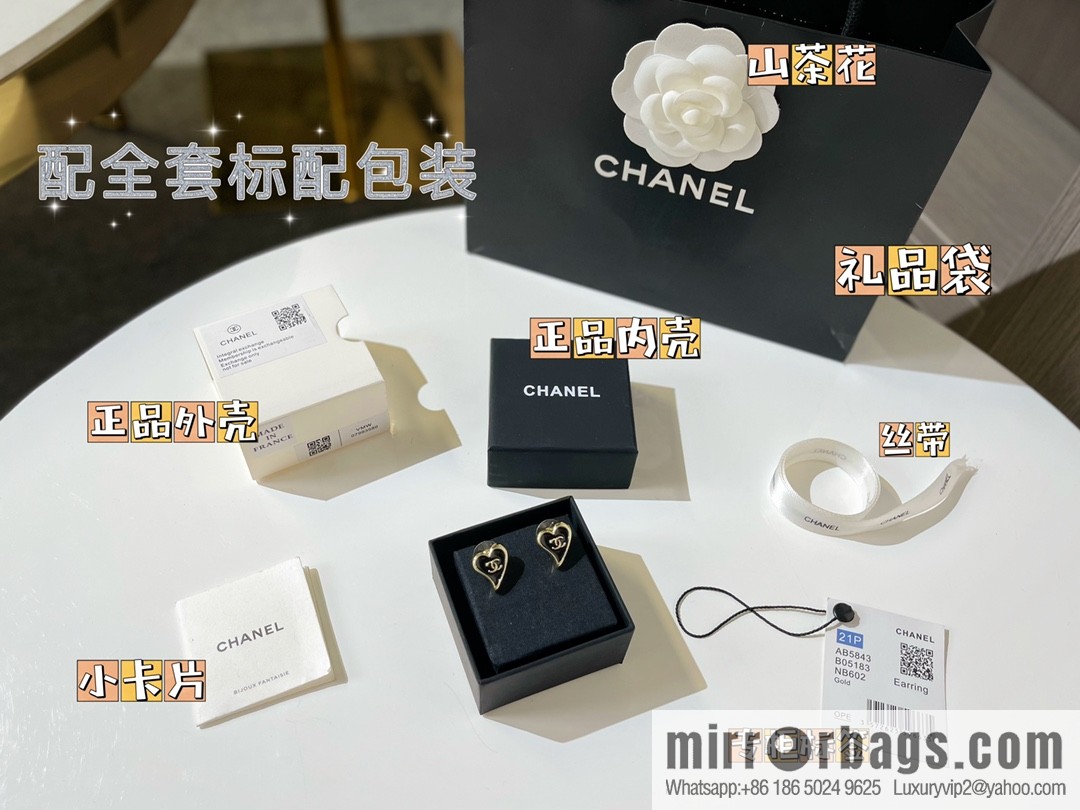 New ☑️ CHANEL Chanel 2022 peach heart stud earrings