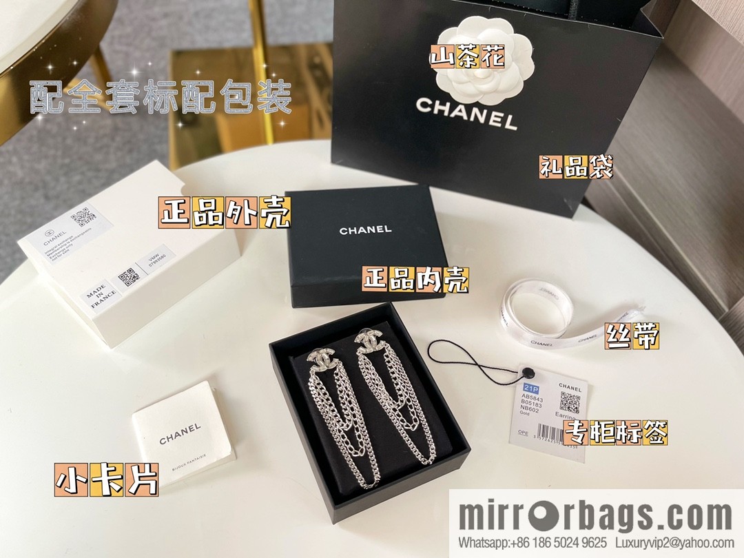 New ☑️ CHANEL Chanel double c square diamond tassel earrings