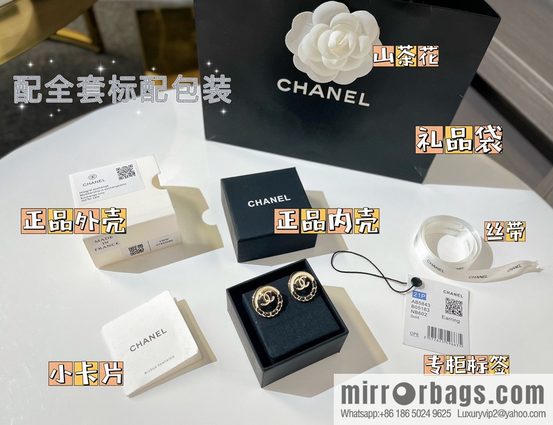 New ☑️ CHANEL Chanel double c black leather rope stud earrings