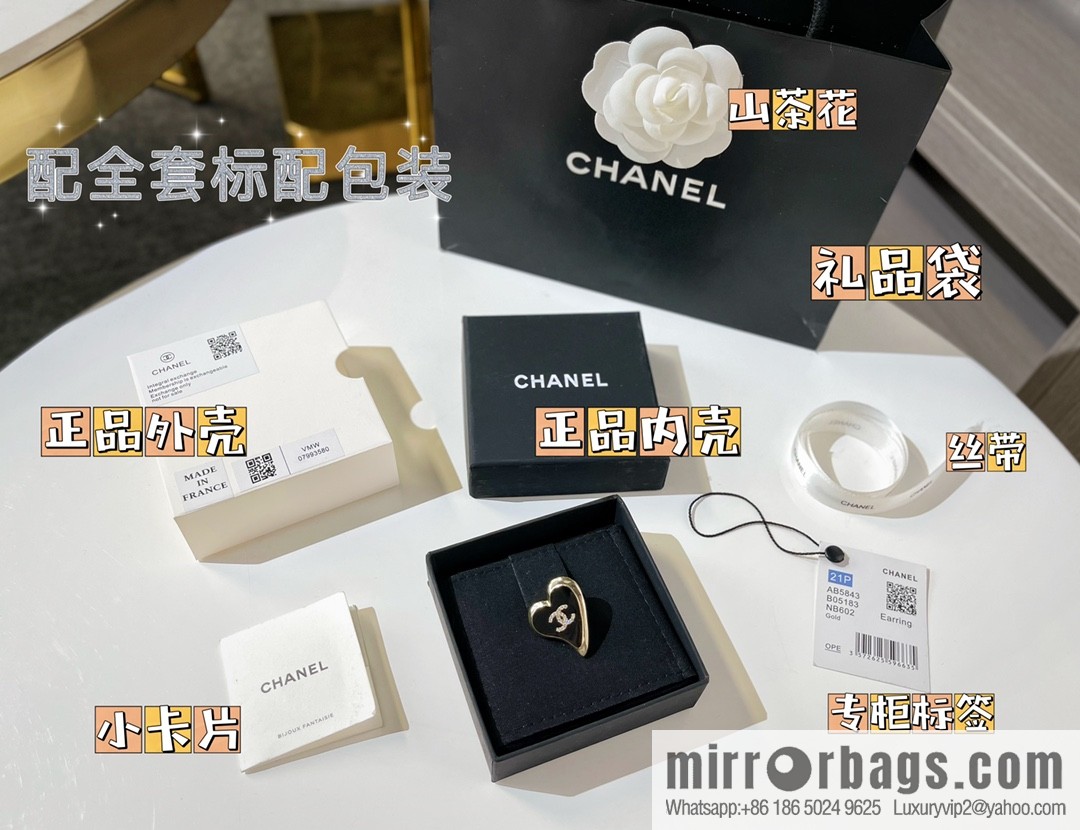 New ☑️ Chanel double c heart of spades brooch