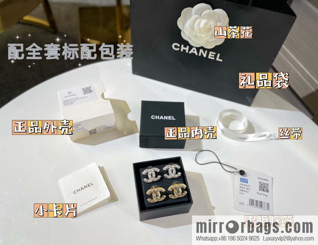 New ☑️ CHANEL Chanel double c pearl stud earrings
