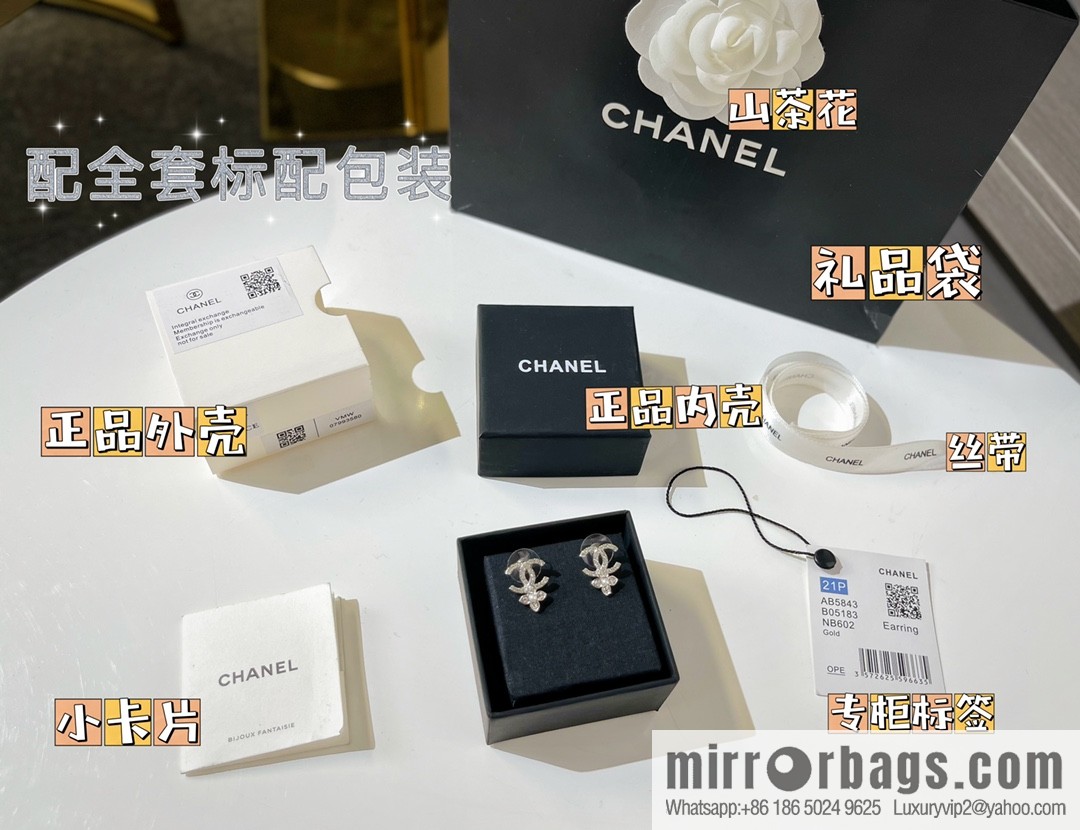 New ☑️ CHANEL Chanel double c four-leaf clover pearl stud earrings