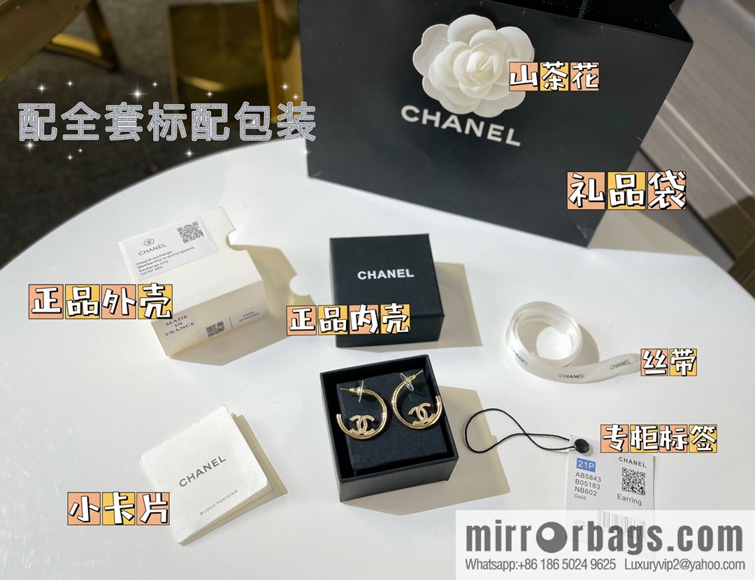 New ☑️ CHANEL Chanel double c stud earrings