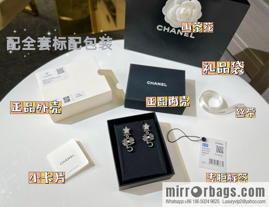 New ☑️ CHANEL Chanel double c star bow 5 word stud earrings