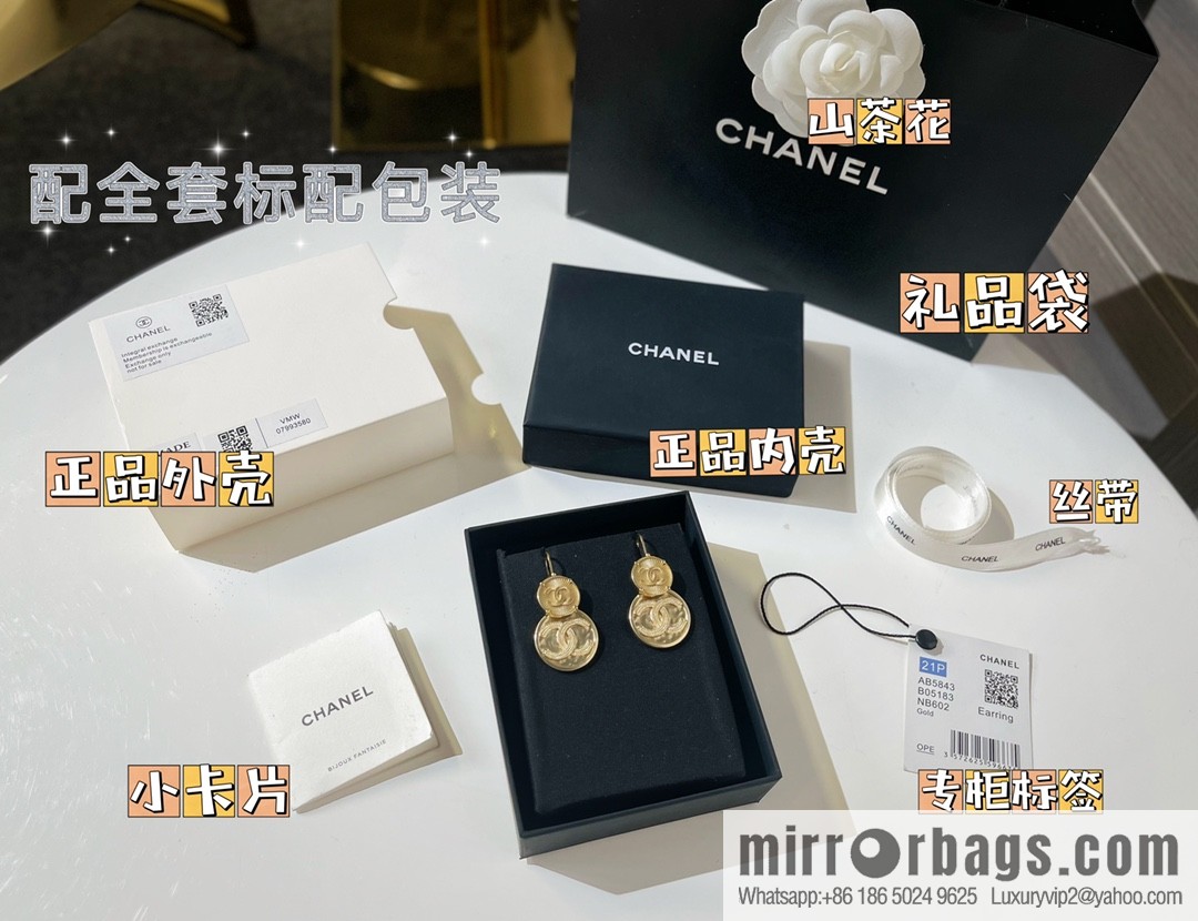 New ☑️ CHANEL Chanel double c ancient round gold coin stud earrings