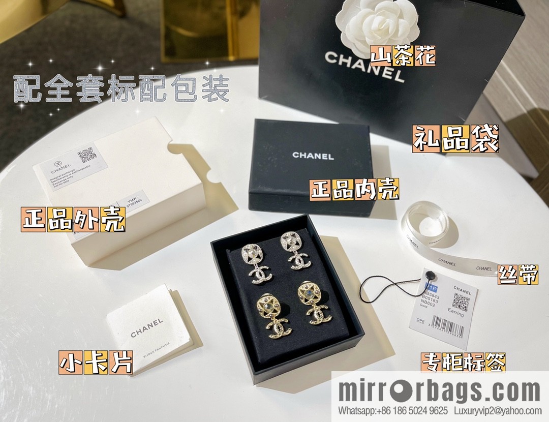 New ☑️ CHANEL Chanel double c stud earrings