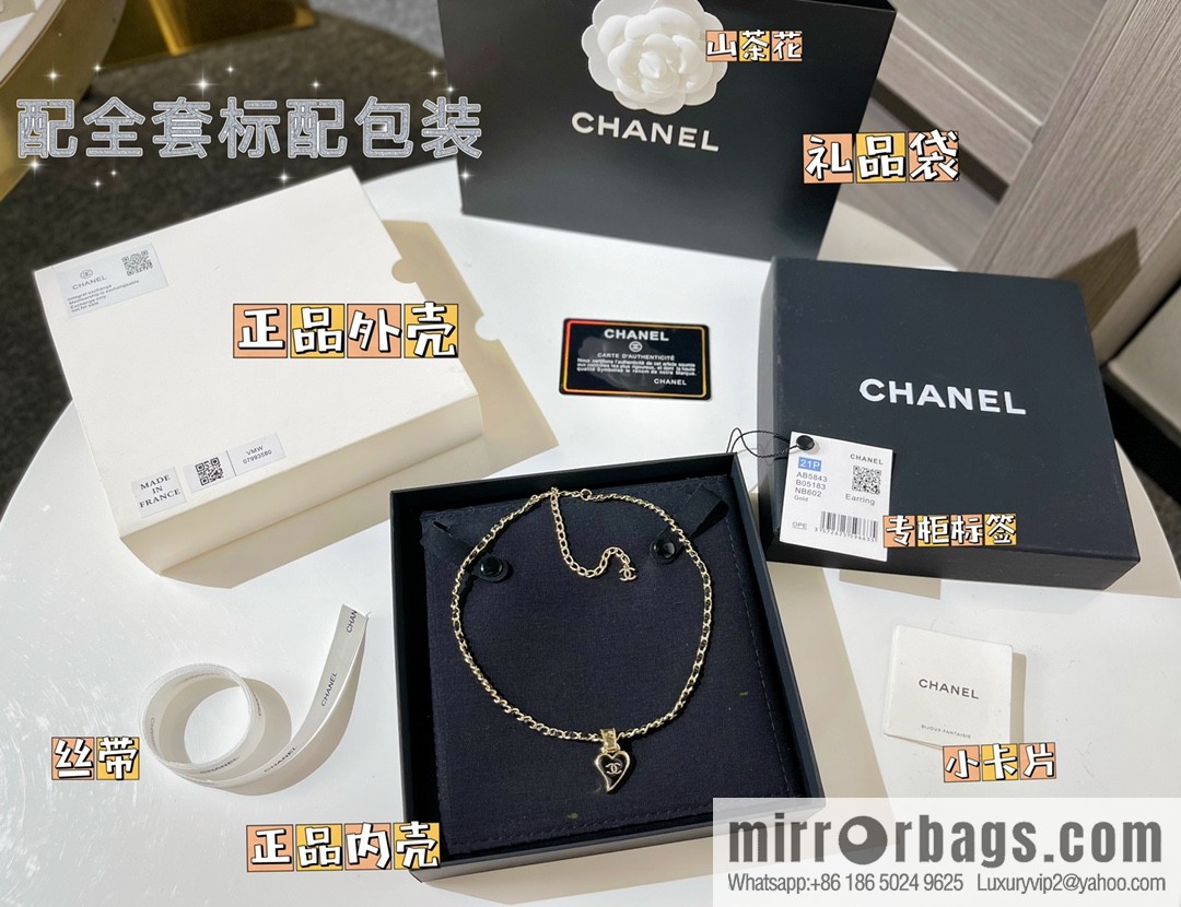 New ☑️ CHANEL Chanel double c heart of spades necklace