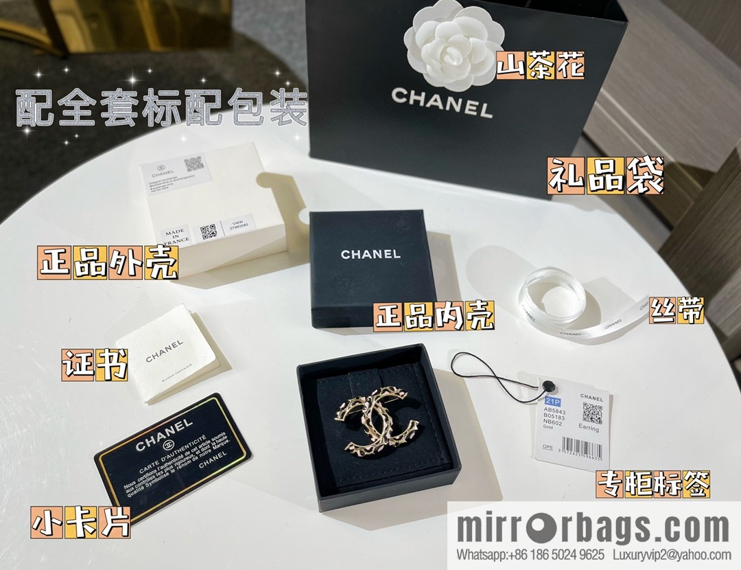 New ☑️ Chanel double c leopard print brooch