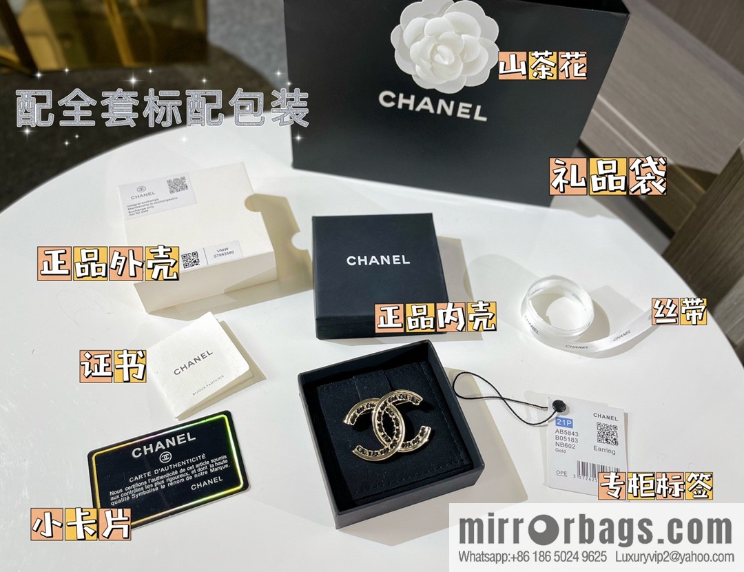 New ☑️ CHANEL Chanel double c black leather rope brooch