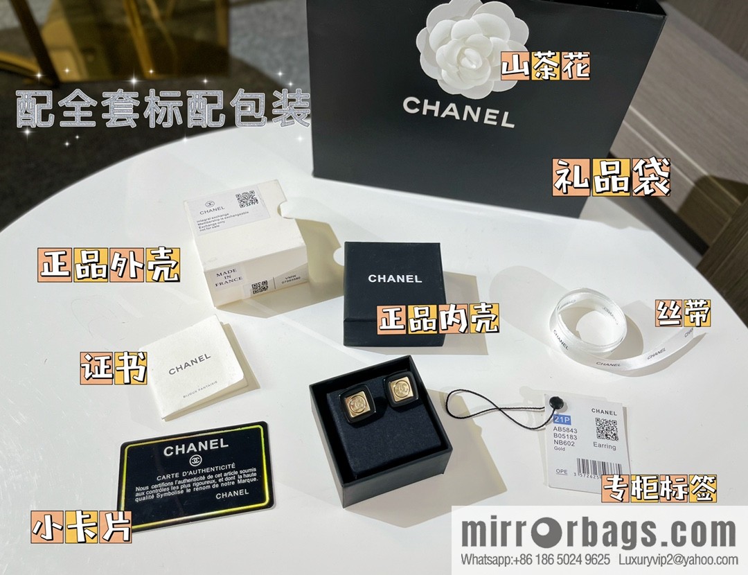 New ☑️ CHANEL Chanel double c stud earrings