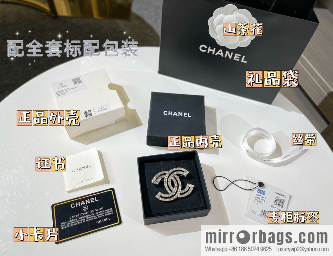 New ☑️ Chanel double c full diamond brooch