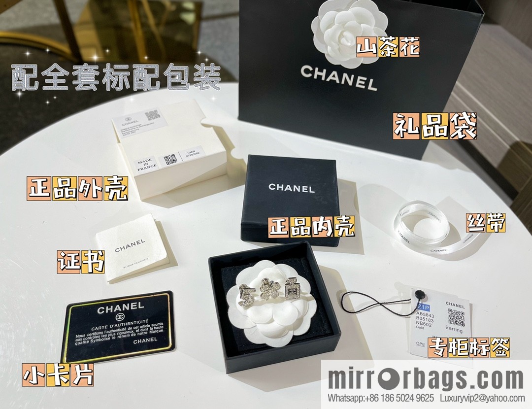 New ☑️ CHANEL Chanel double c 5 words, perfume bottle, four-leaf clover brooch