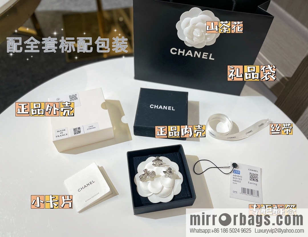 New ☑️ CHANEL Chanel double c bow, pentagram brooch